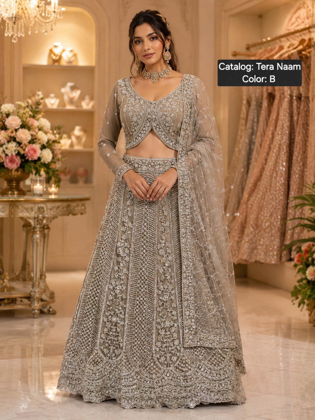 CATALOG: TERA NAAM