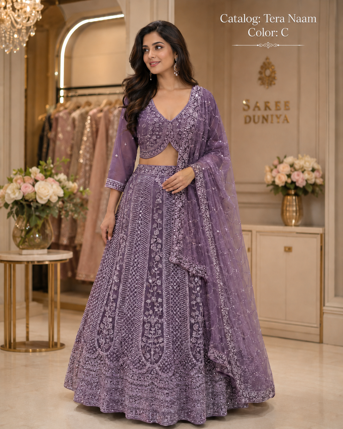 CATALOG: TERA NAAM