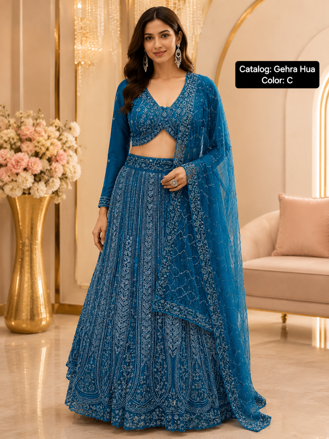 CATALOG: GEHRA HUA