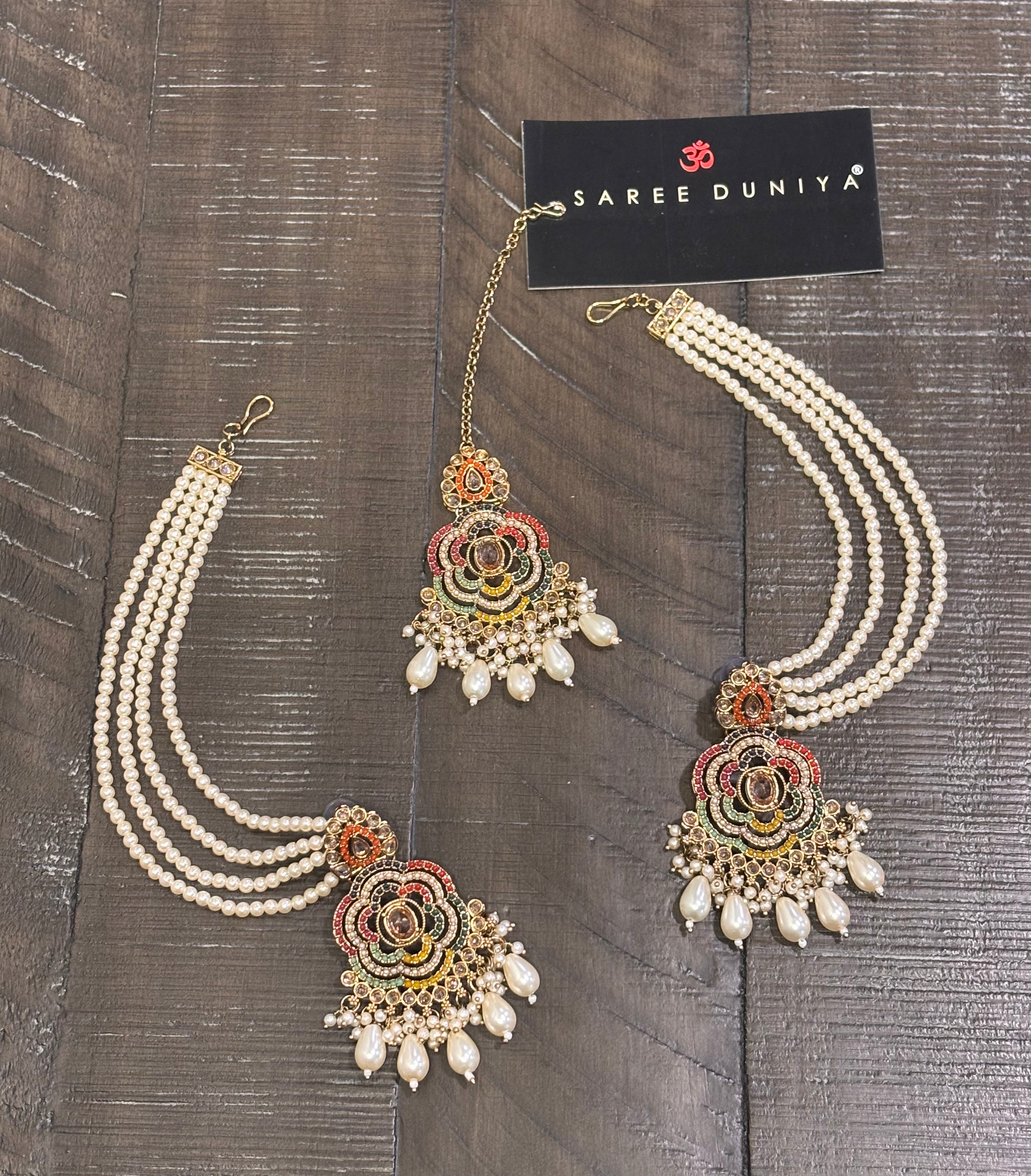 RANI Sahara Set