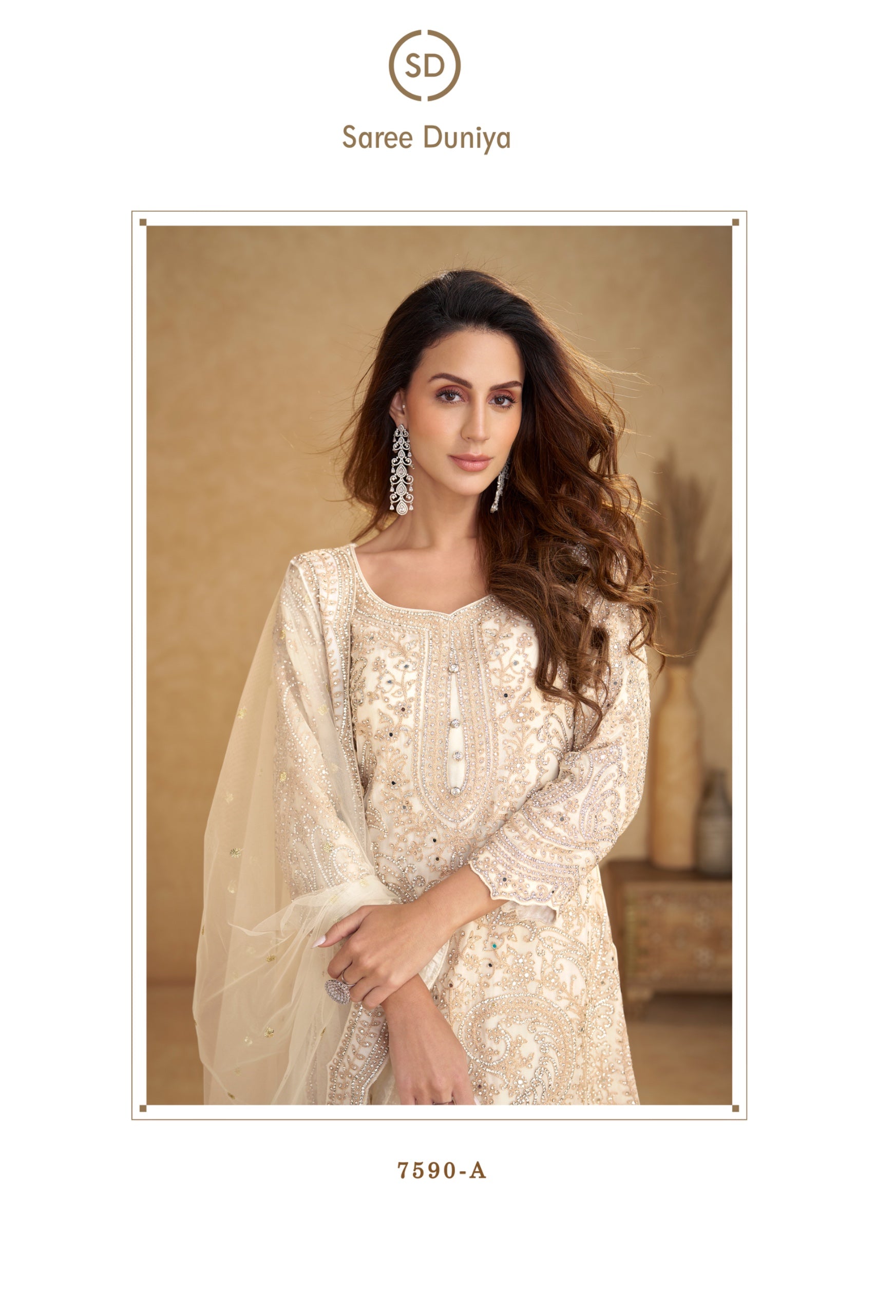 LAUNCHING SOON! CATALOG: SAFIRA - EXP 33