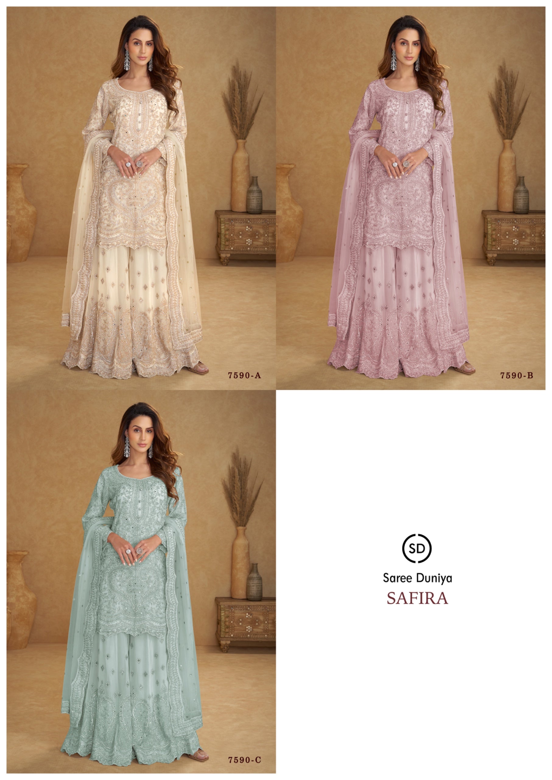 LAUNCHING SOON! CATALOG: SAFIRA - EXP 33