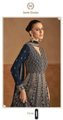 CATALOG: NAGMA