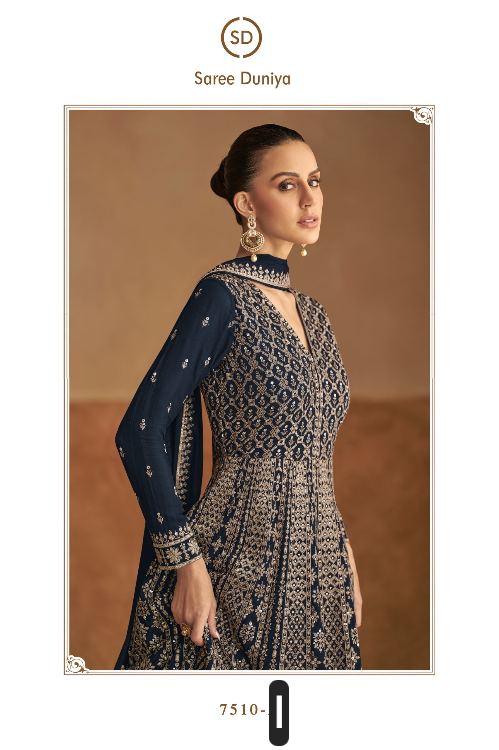 CATALOG: NAGMA