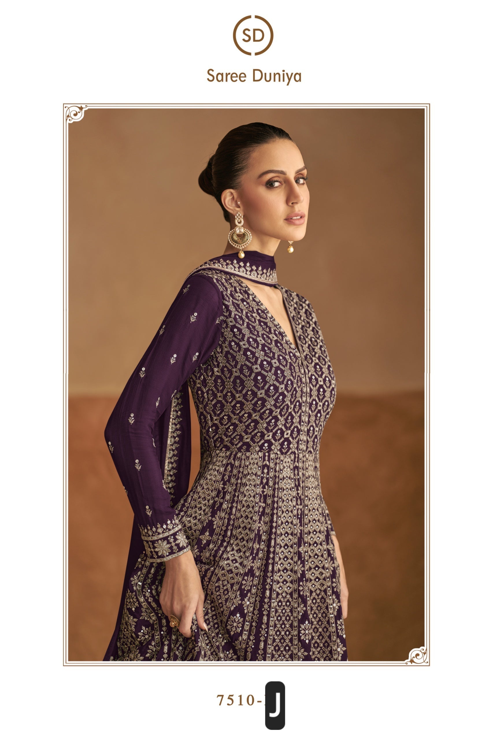 CATALOG: NAGMA