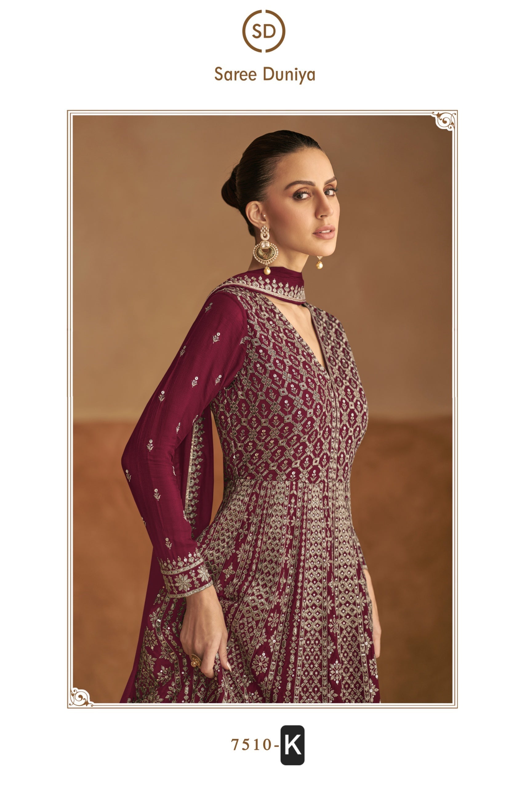 CATALOG: NAGMA