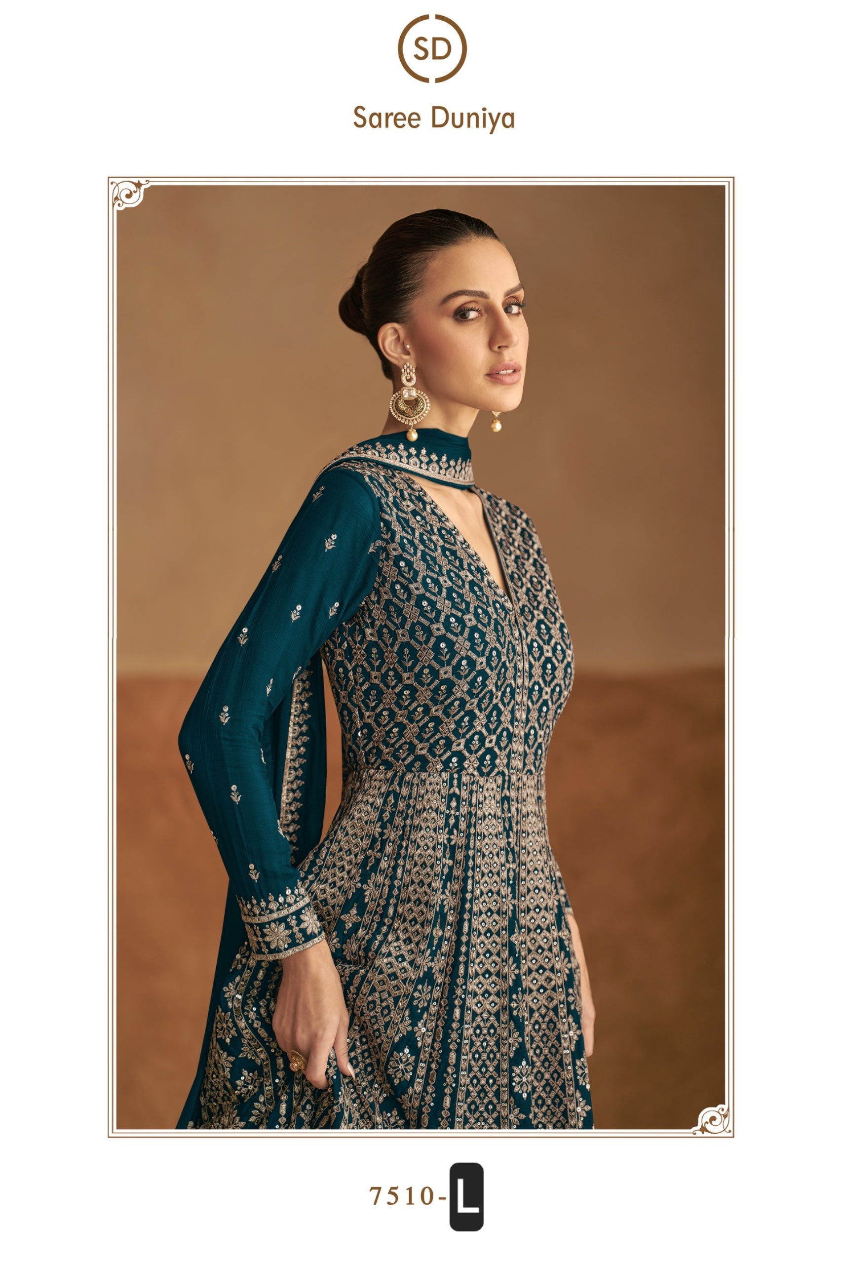CATALOG: NAGMA