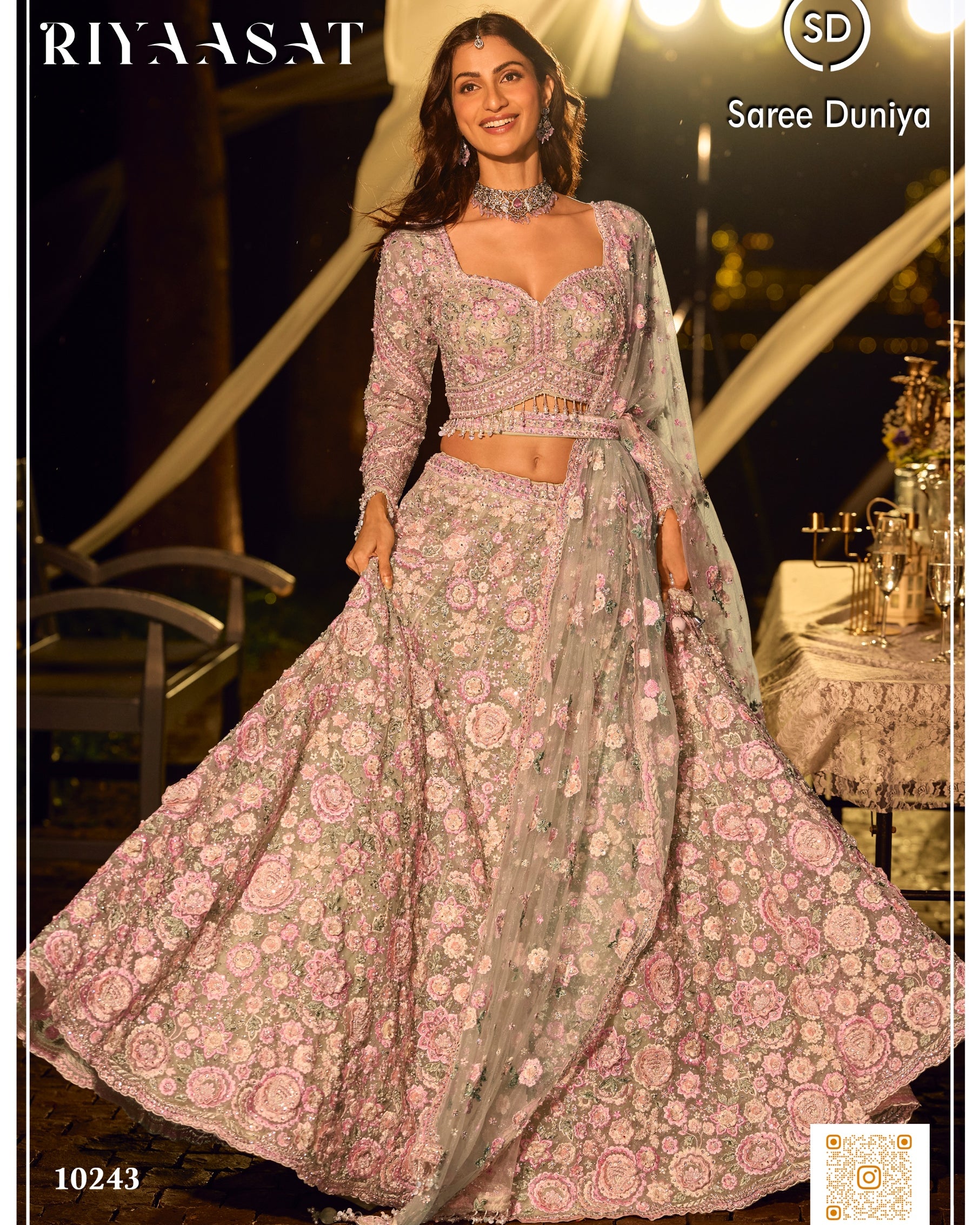 CATALOG: RIYAASAT