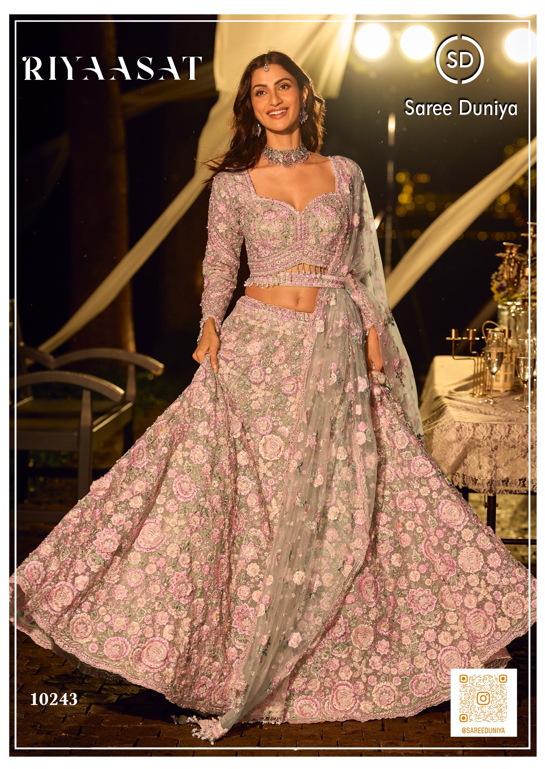 CATALOG: RIYAASAT