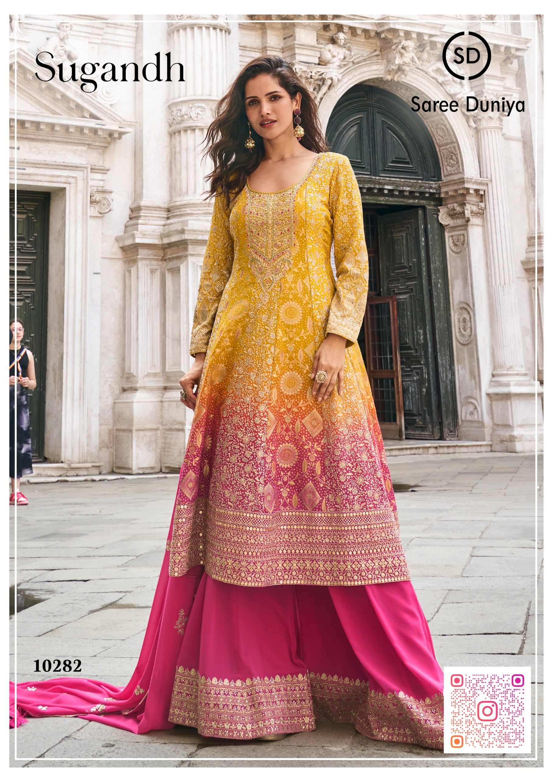 CATALOG: SUGANDH