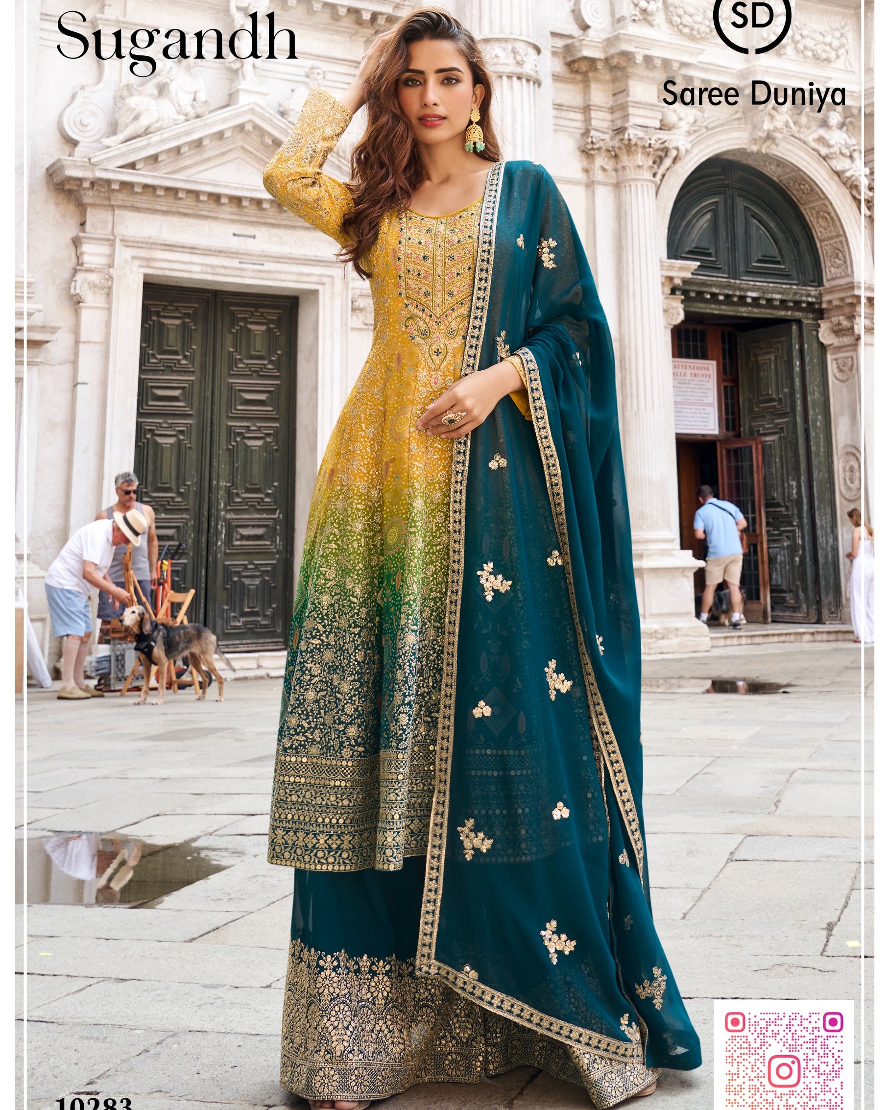 CATALOG: SUGANDH