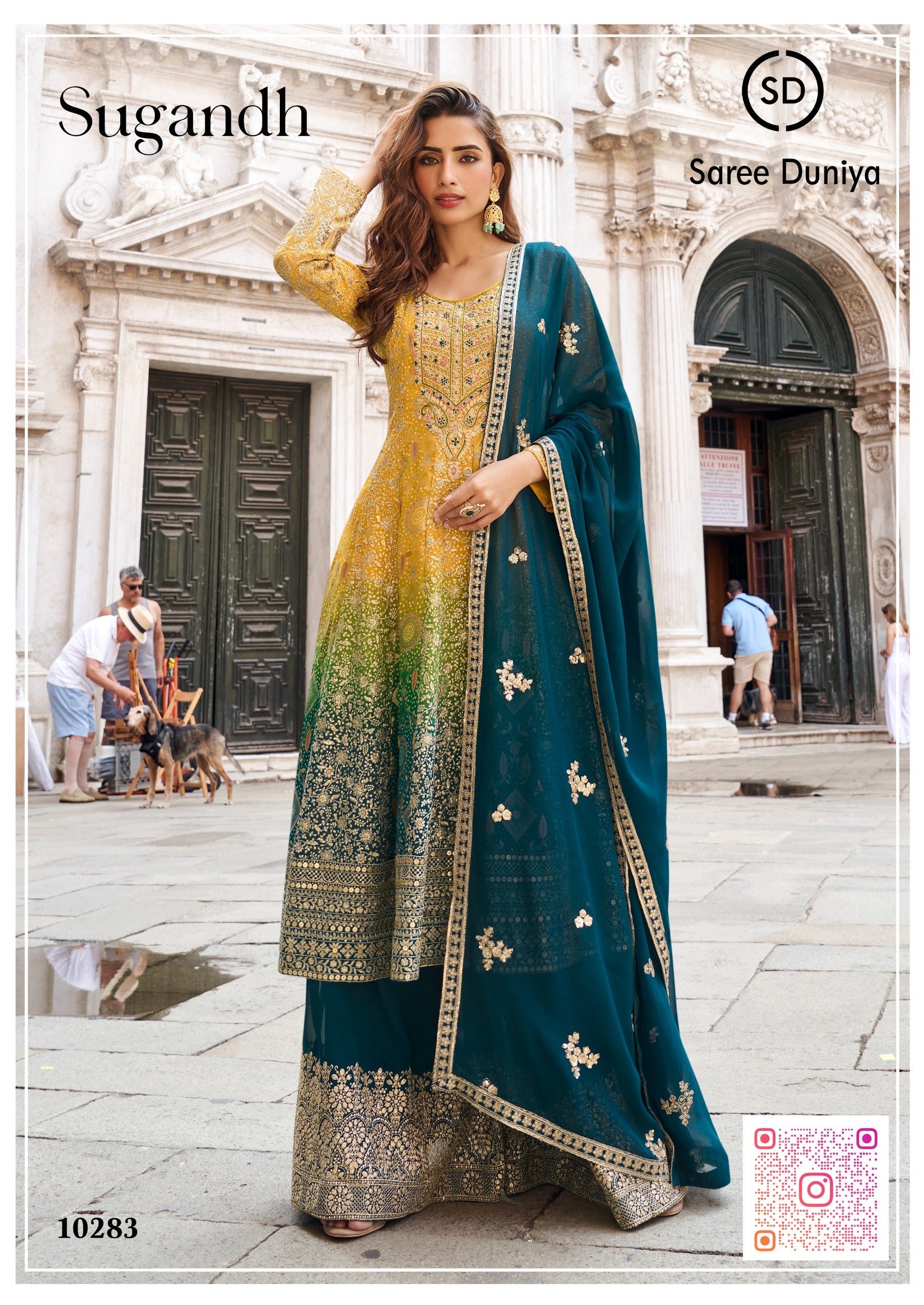 CATALOG: SUGANDH