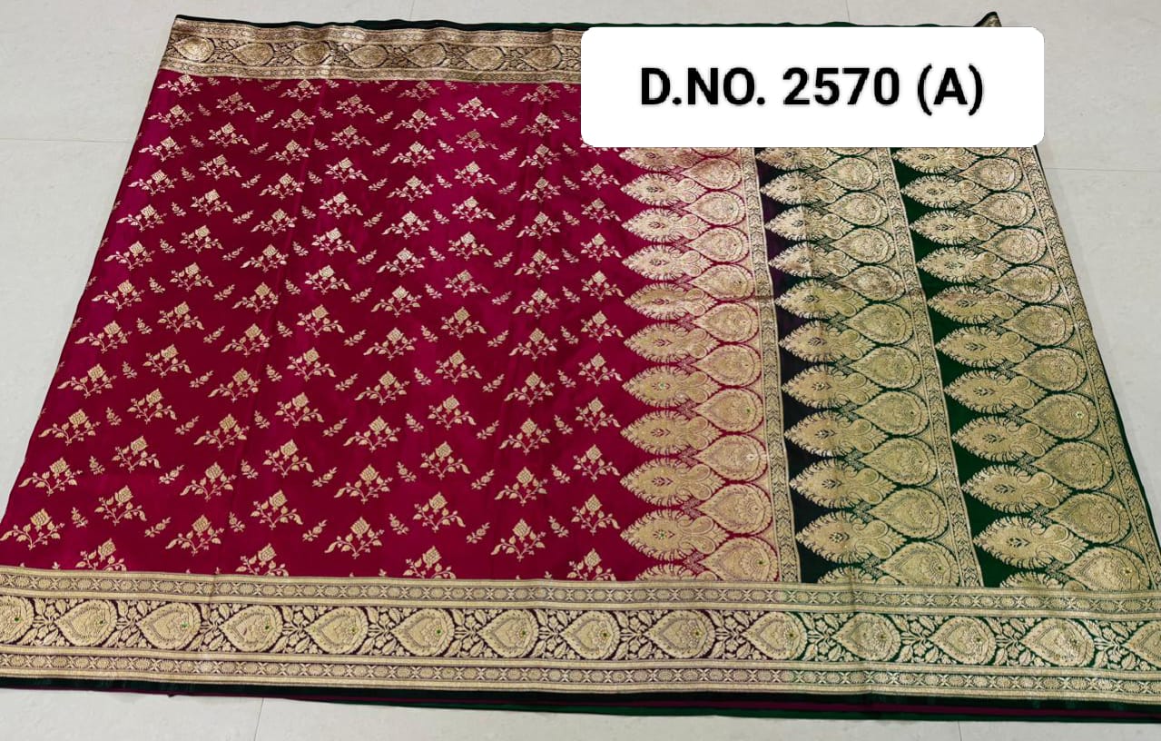 CATALOG: 2570 - Launching June 23rd