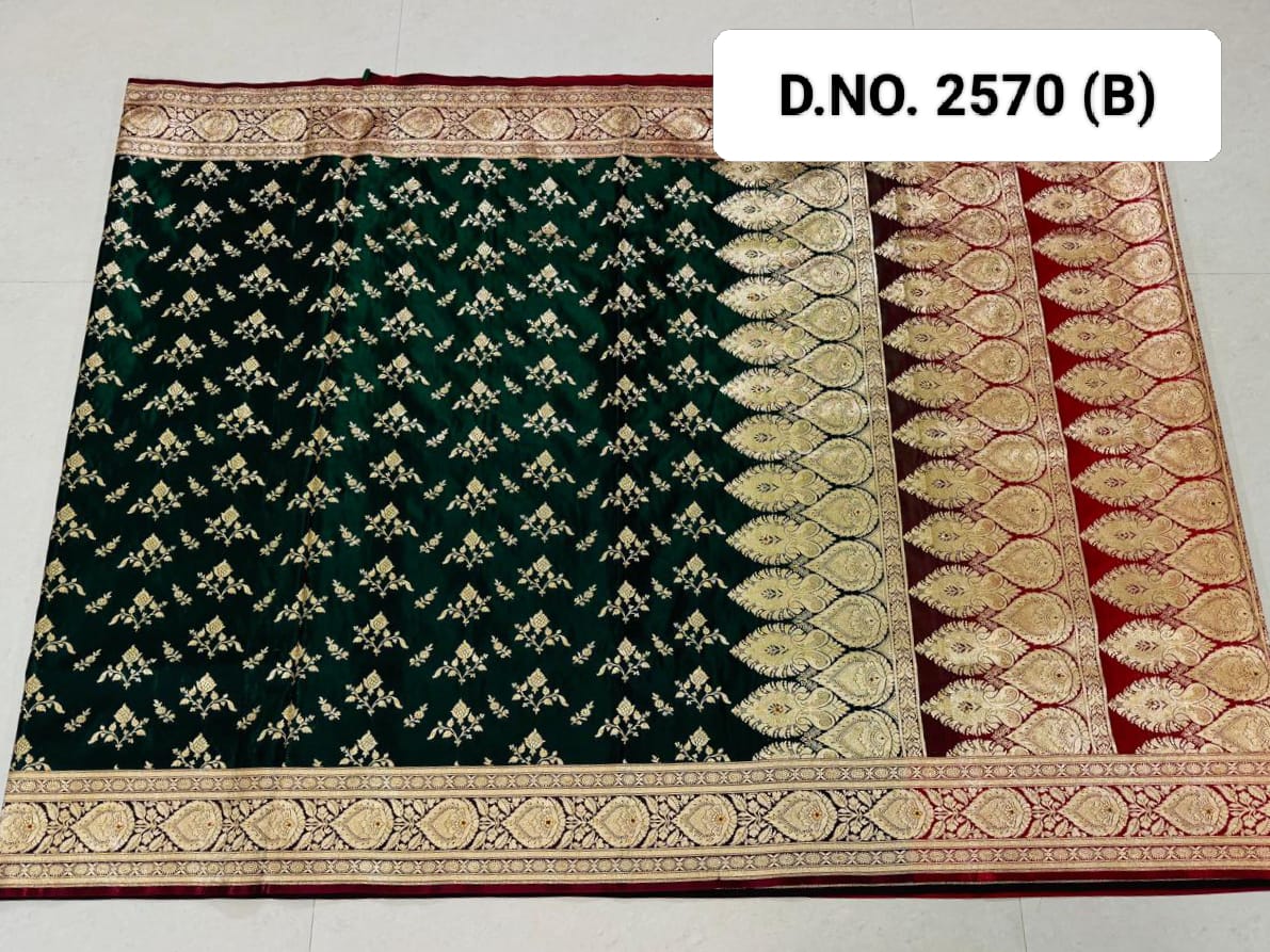 CATALOG: 2570 - Launching June 23rd