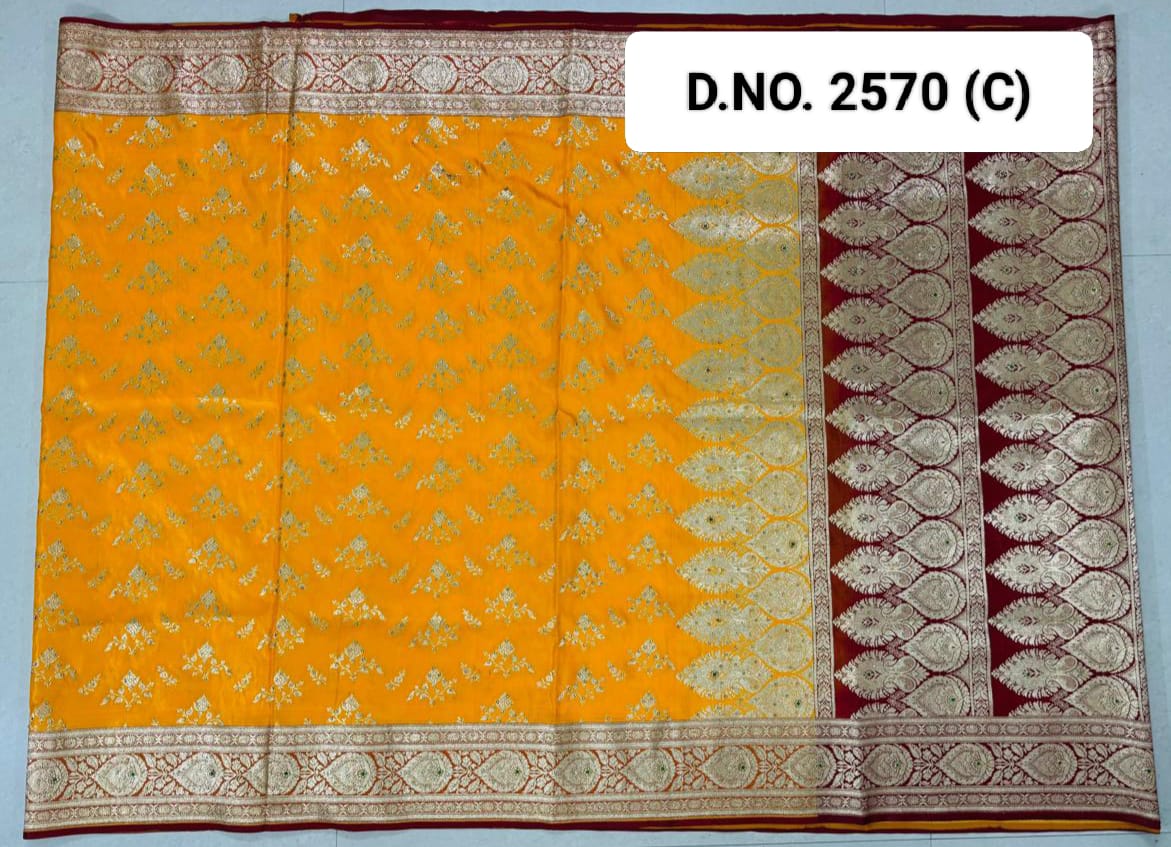 CATALOG: 2570 - Launching June 23rd