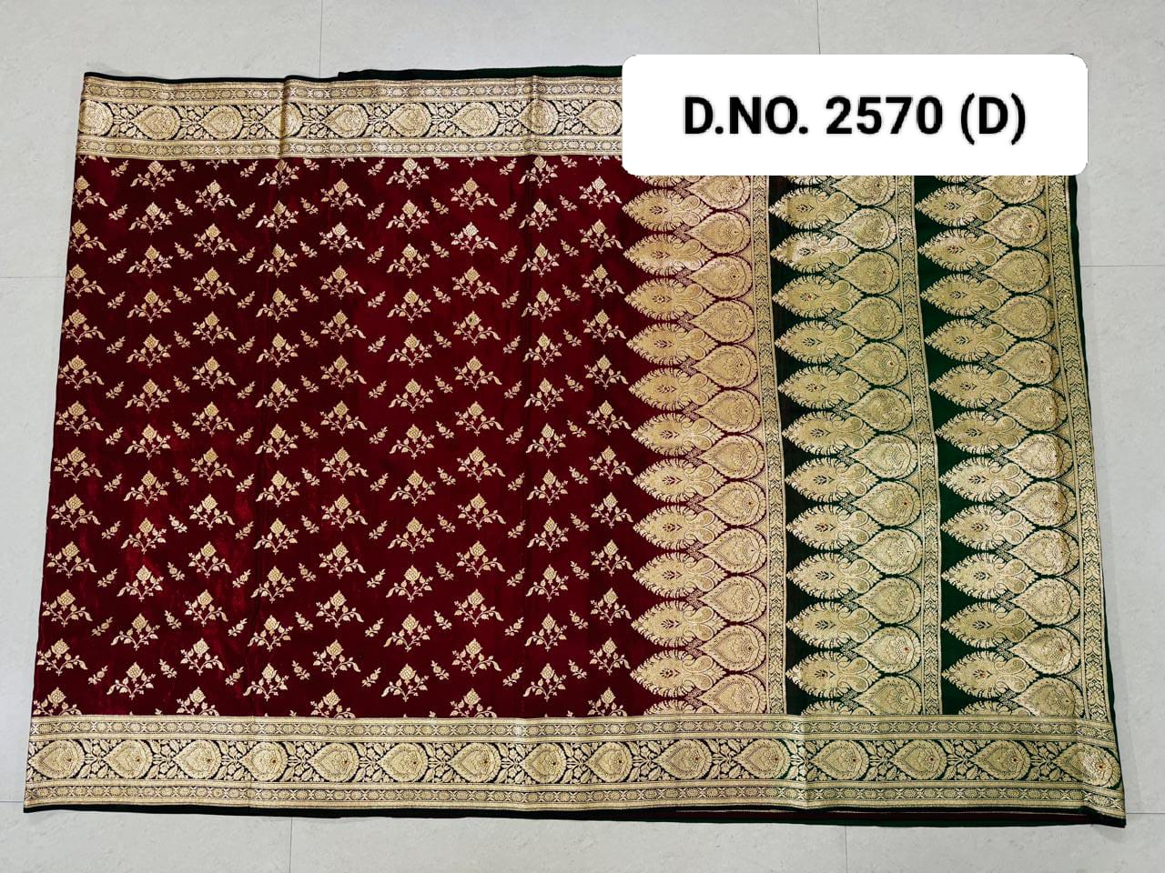 CATALOG: 2570 - Launching June 23rd