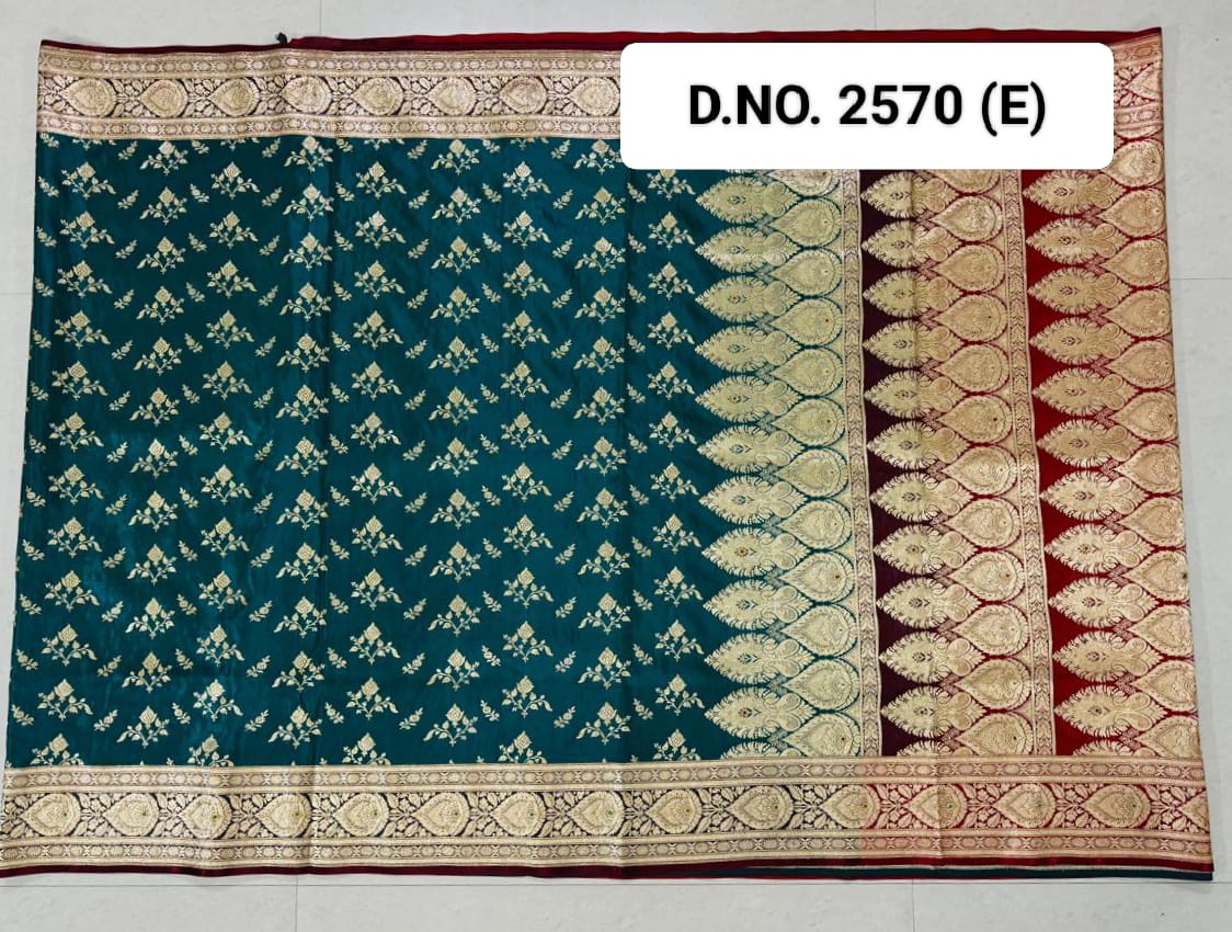 CATALOG: 2570 - Launching June 23rd
