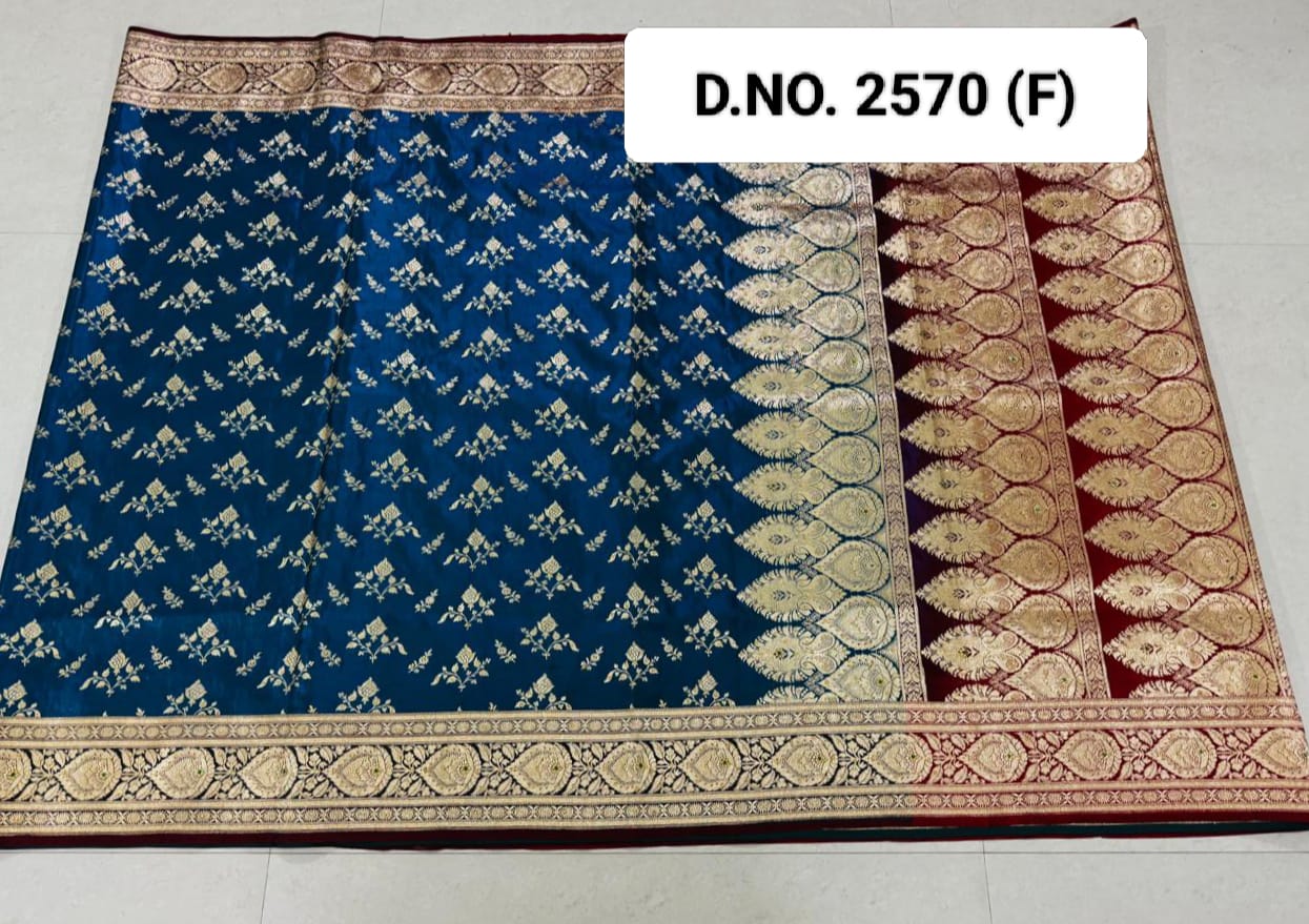 CATALOG: 2570 - Launching June 23rd