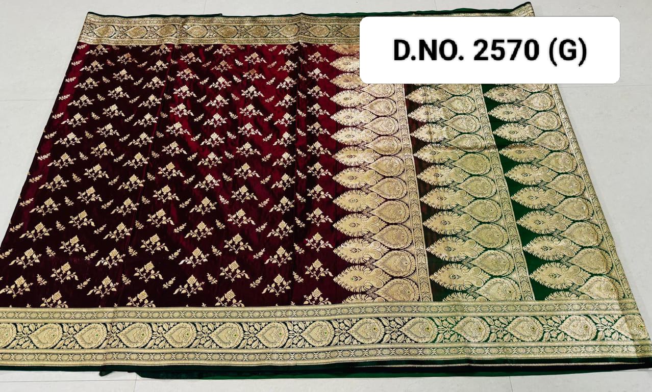 CATALOG: 2570 - Launching June 23rd