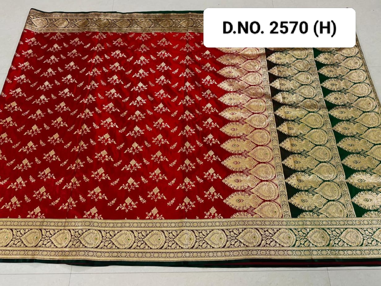 CATALOG: 2570 - Launching June 23rd