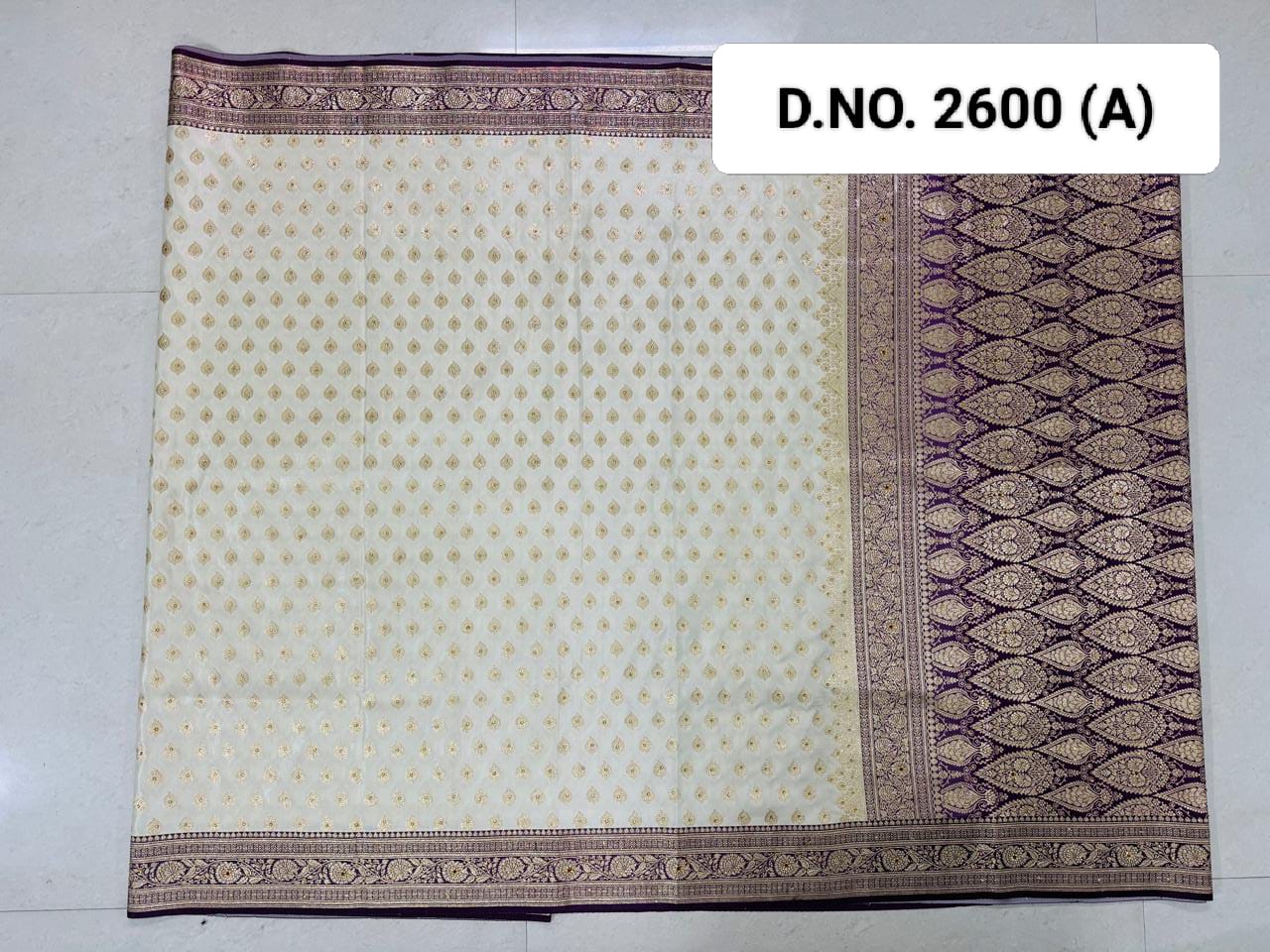 CATALOG: 2600 - Launching June 23rd