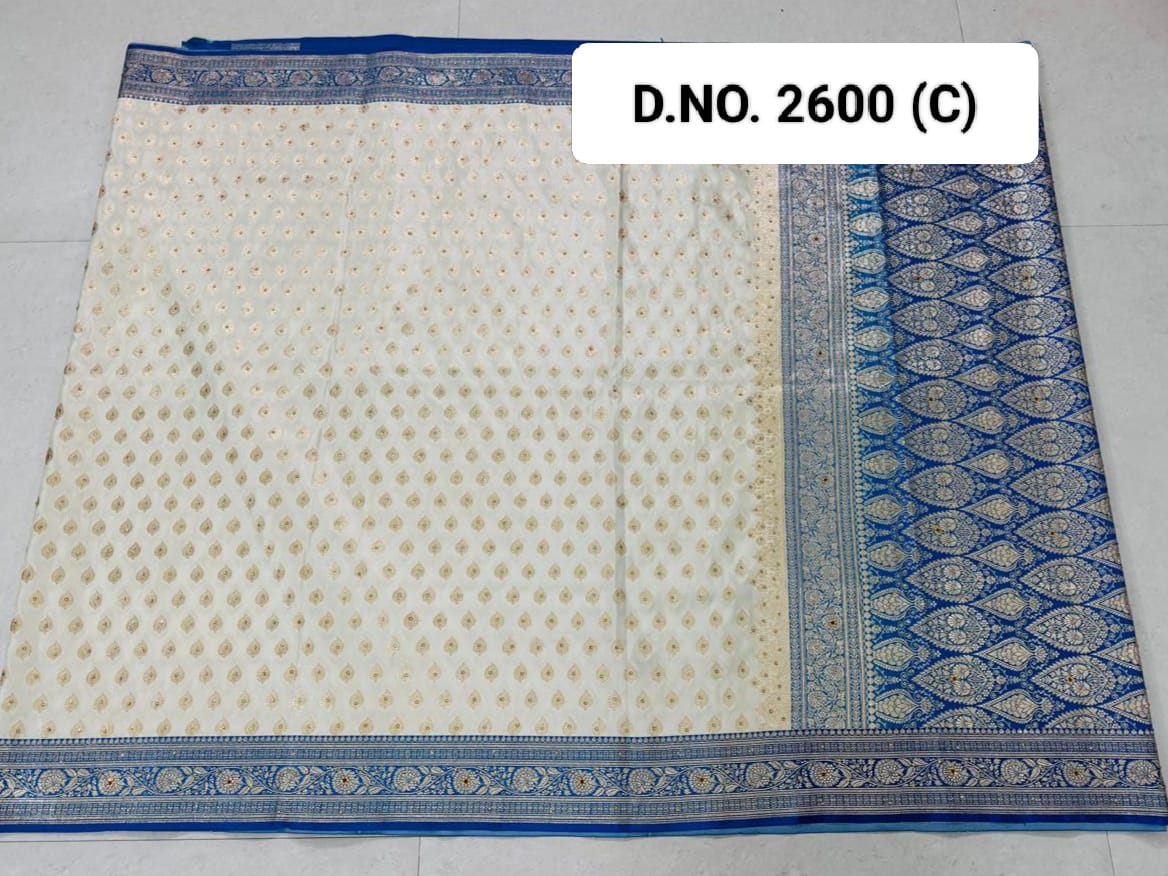 CATALOG: 2600 - Launching June 23rd