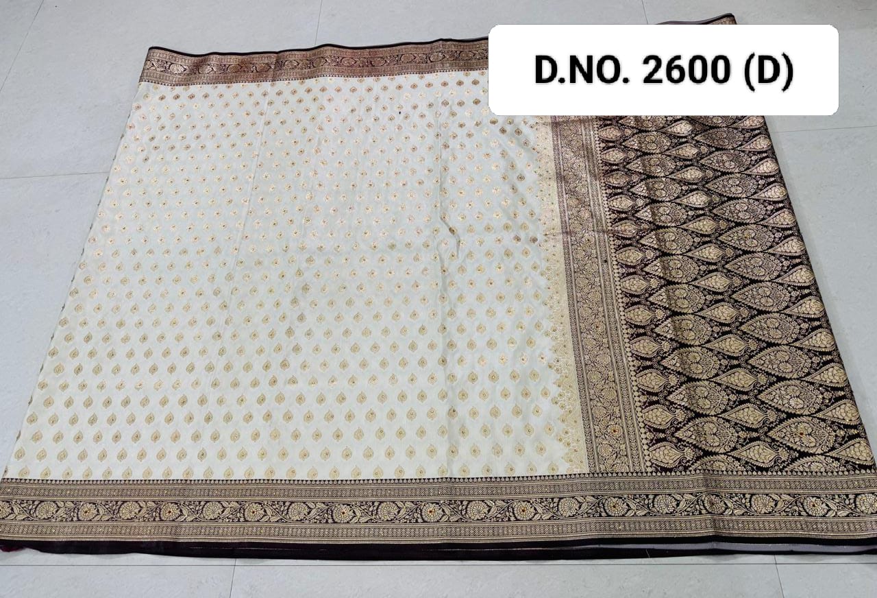 CATALOG: 2600 - Launching June 23rd