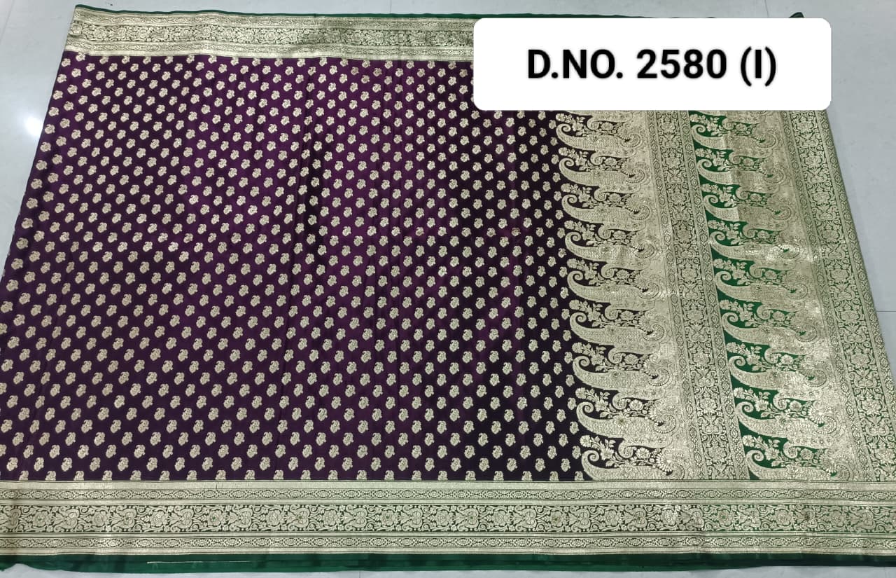 CATALOG: 2580 - Launching June 23rd