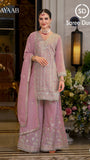 CATALOG: NAYAAB - Launching June 23rd.