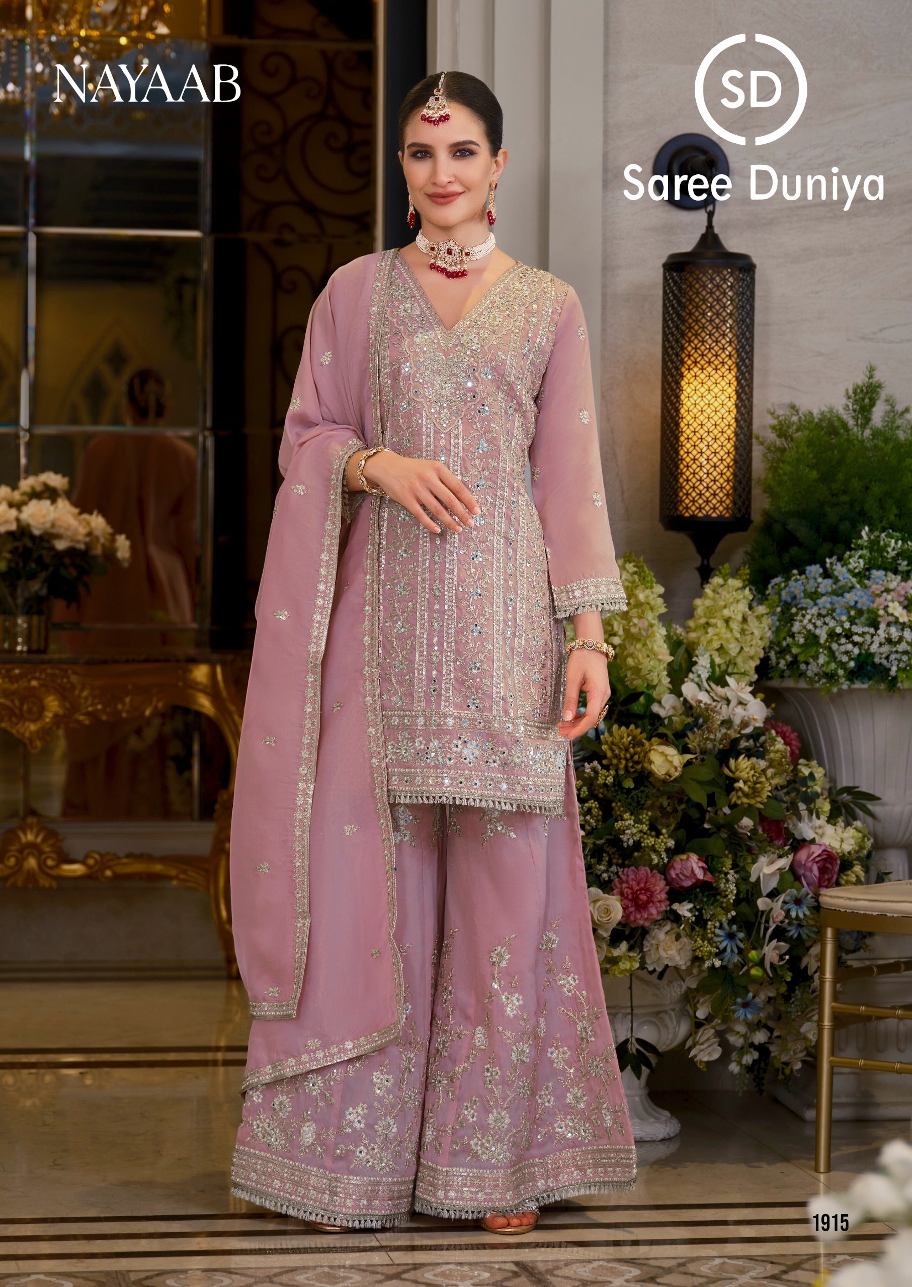 CATALOG: NAYAAB - Launching June 23rd.