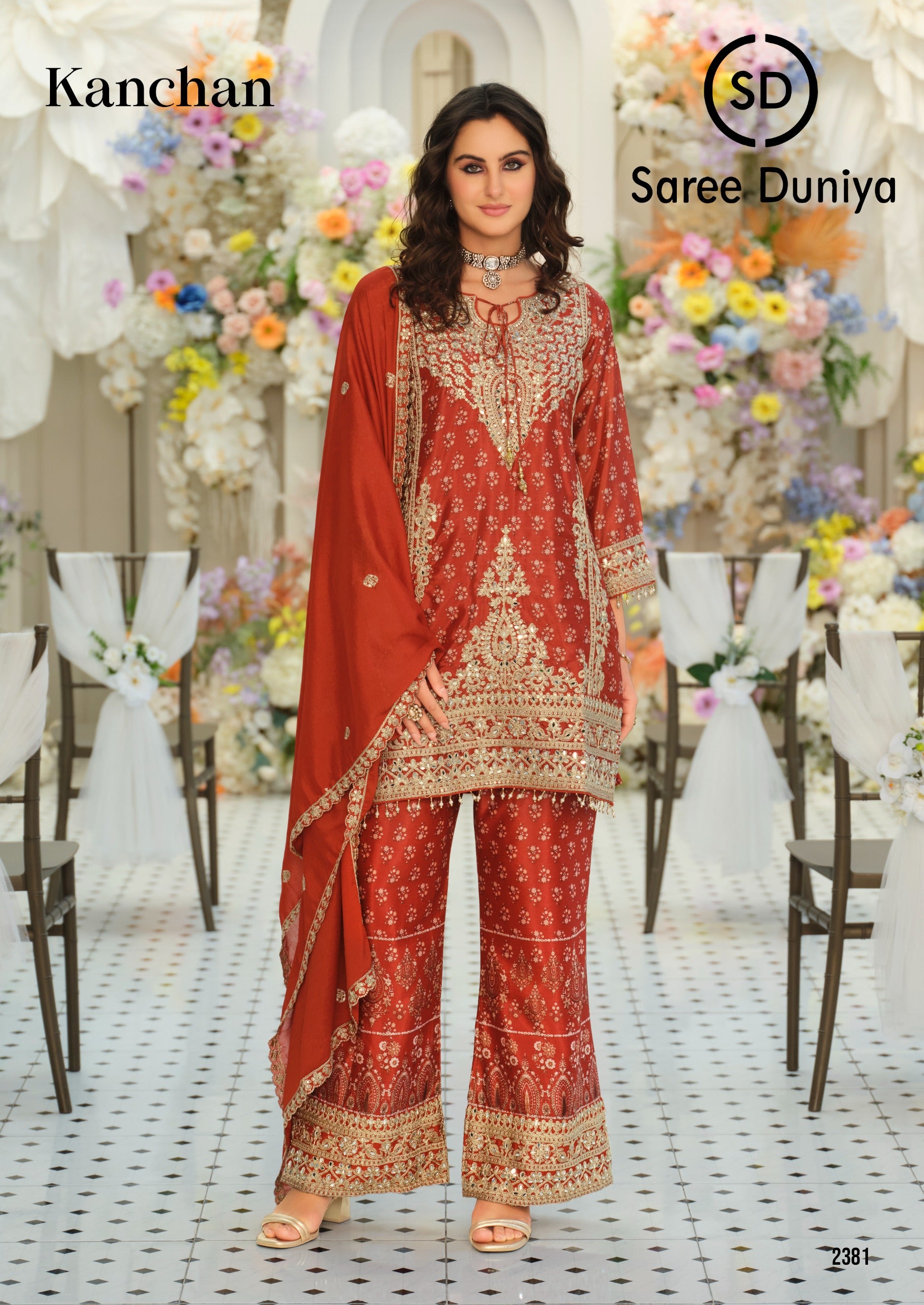 CATALOG: KANCHAN - Launching June 23rd.