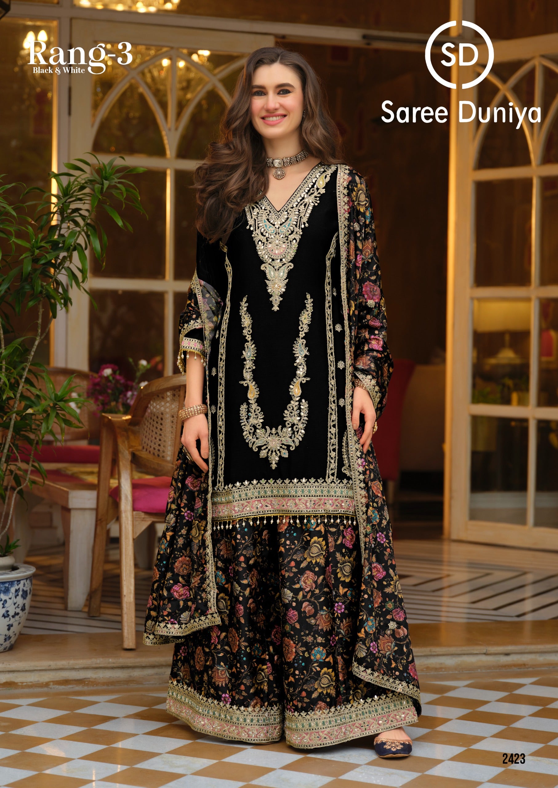 CATALOG: RANG-3 - Launching June 23rd.