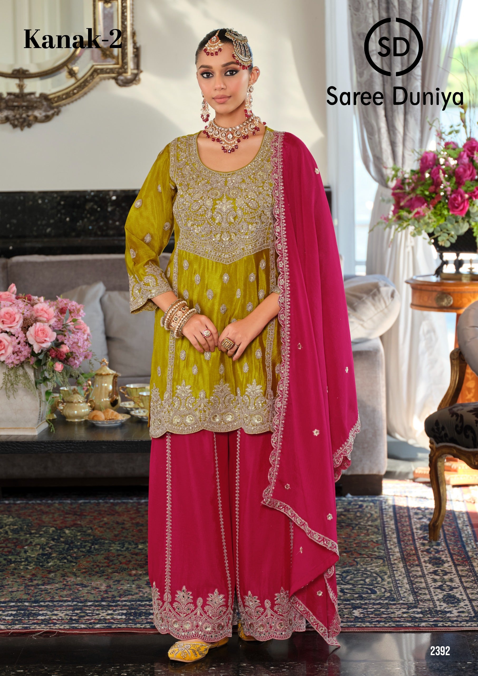 CATALOG: KANAK-2 - Launching June 23rd.