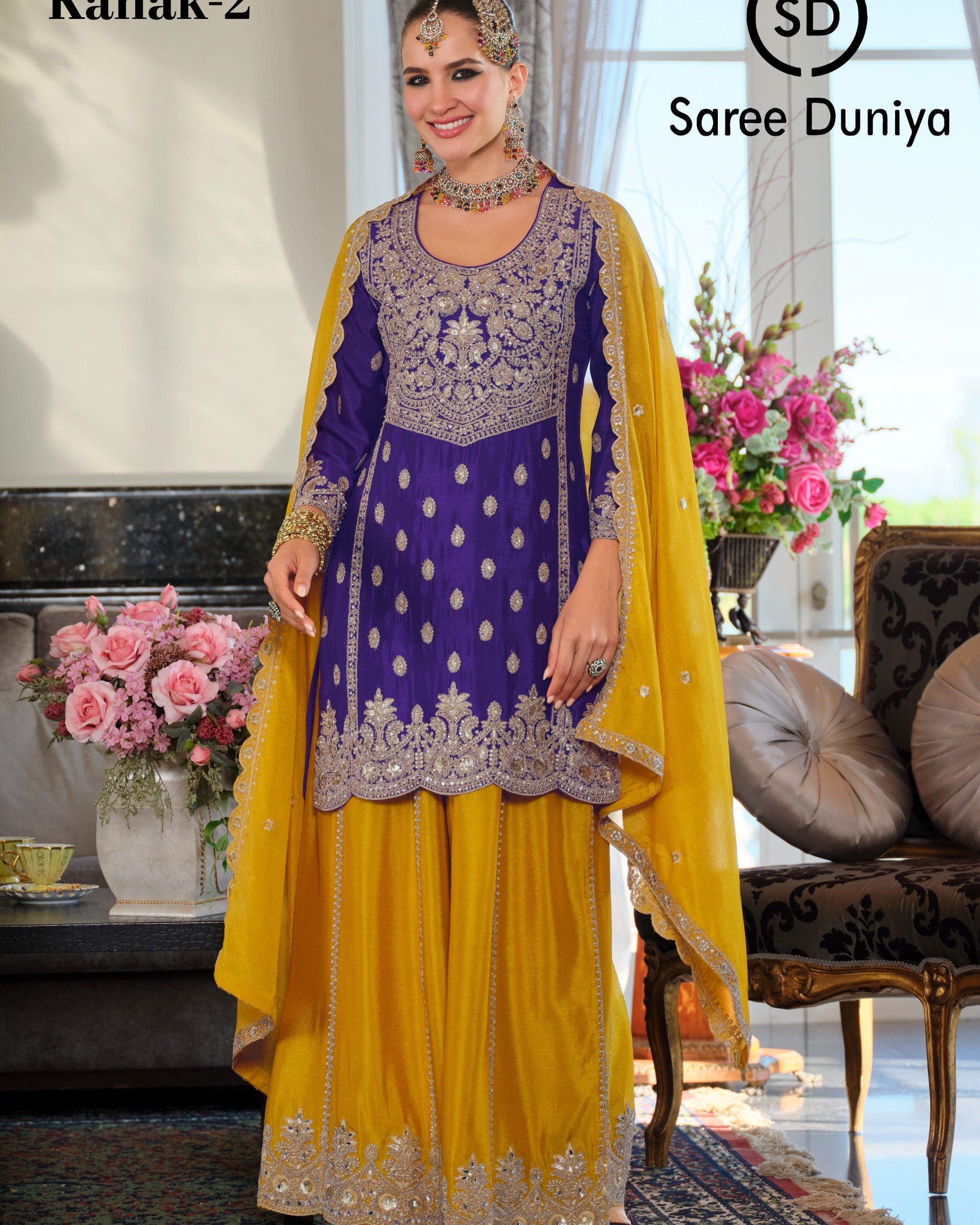 CATALOG: KANAK-2