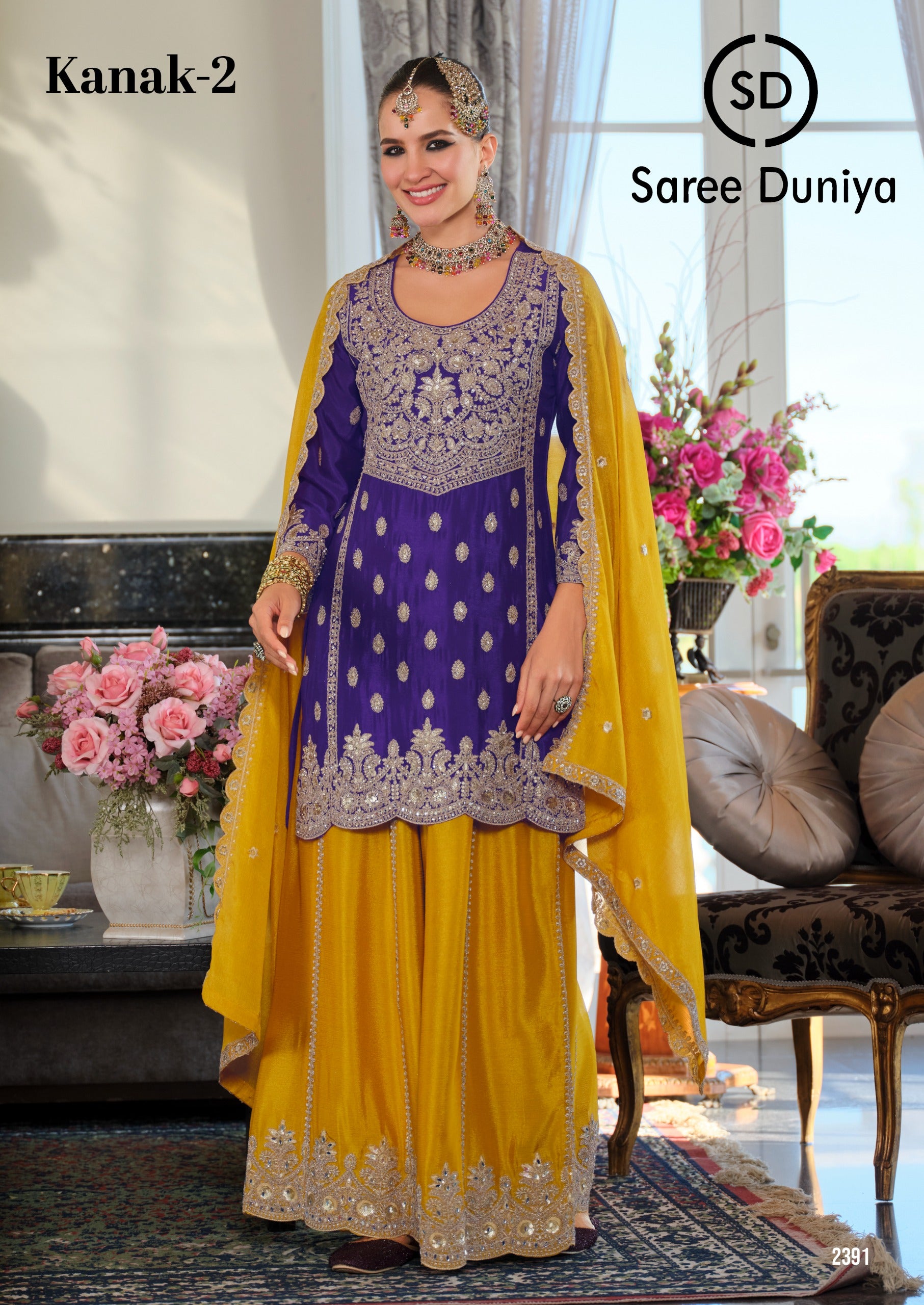 CATALOG: KANAK-2 - Launching June 23rd.
