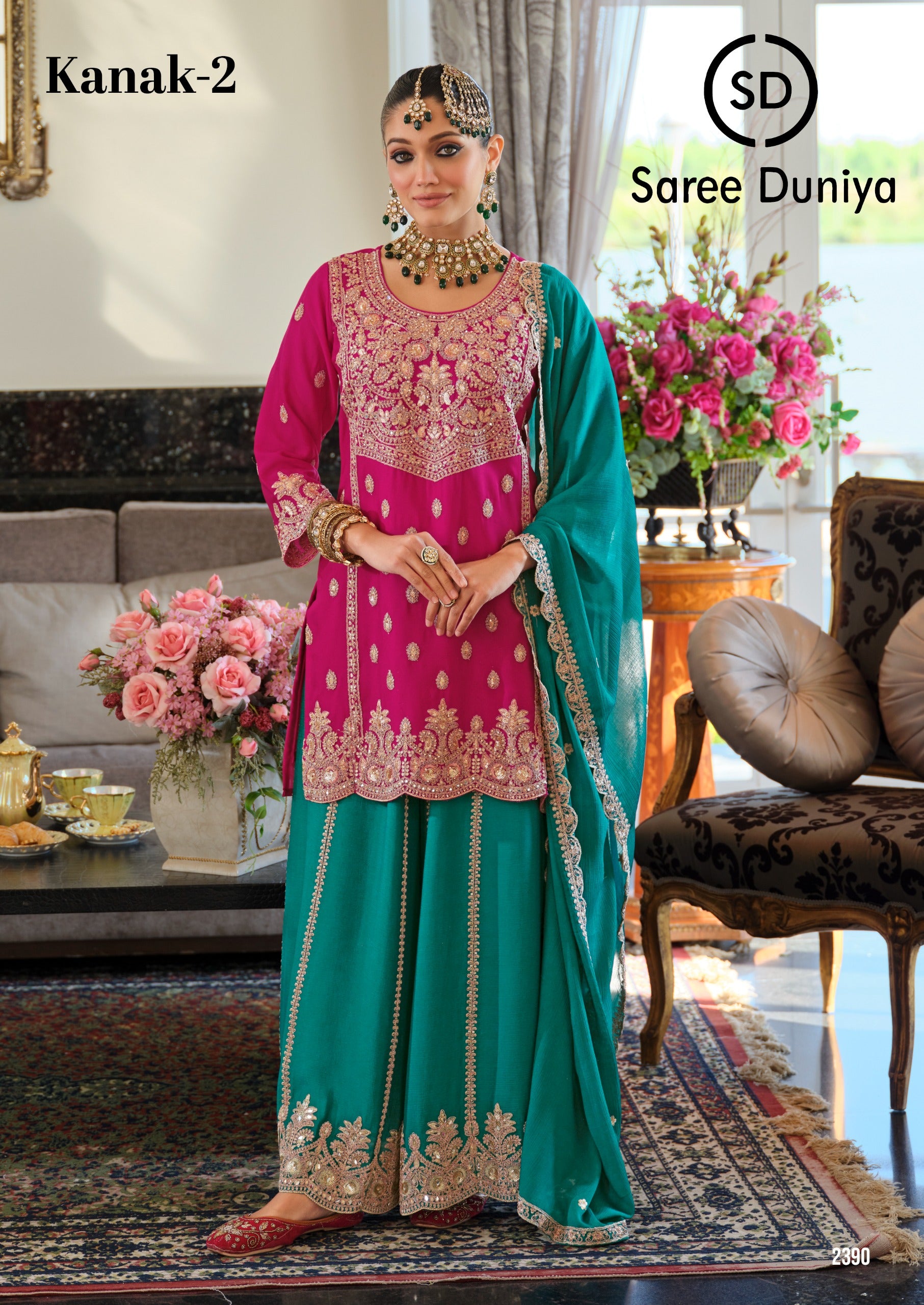 CATALOG: KANAK-2 - Launching June 23rd.