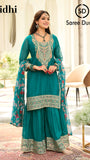 CATALOG: NIDDHI - Launching June 23rd