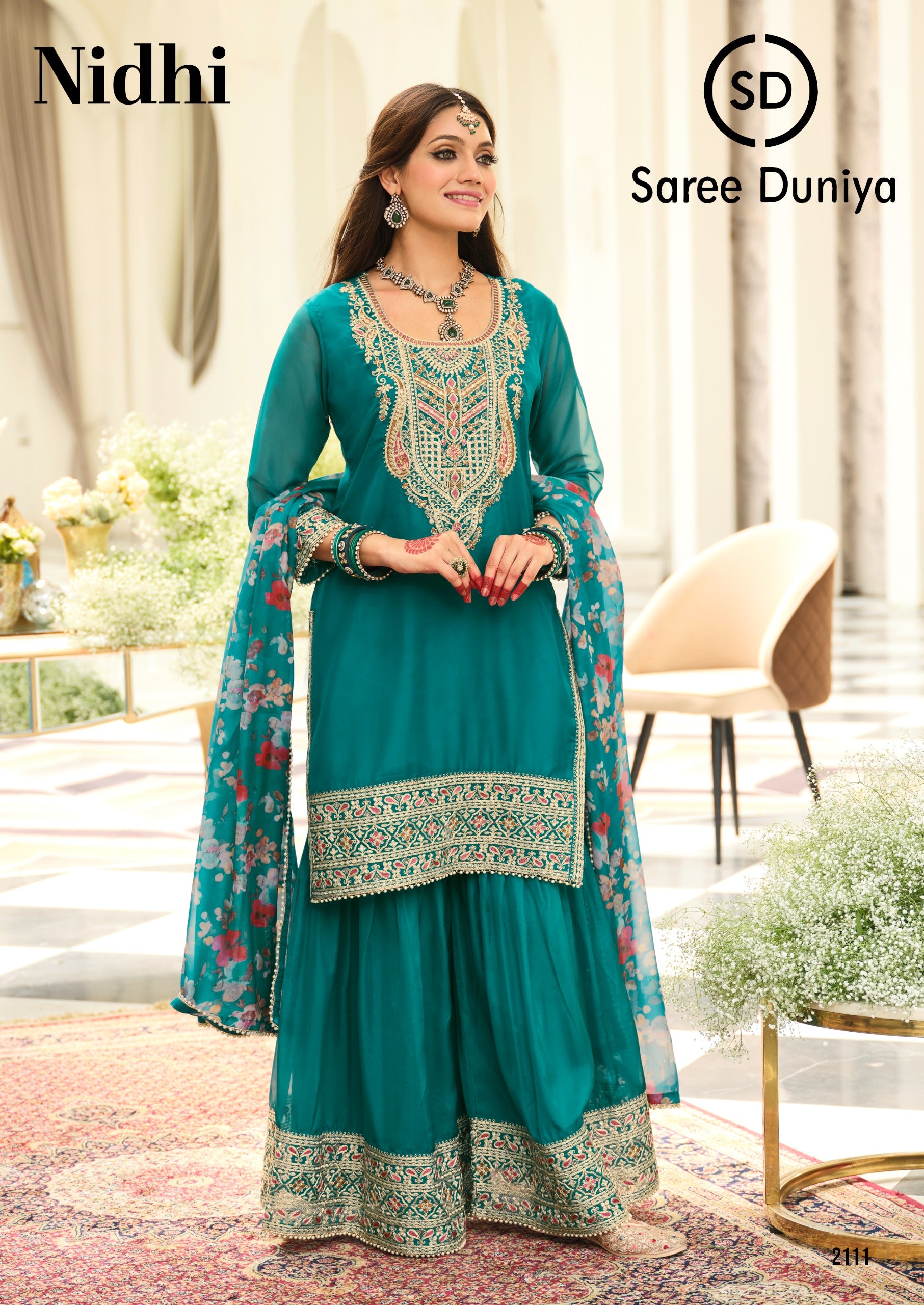 CATALOG: NIDDHI - Launching June 23rd