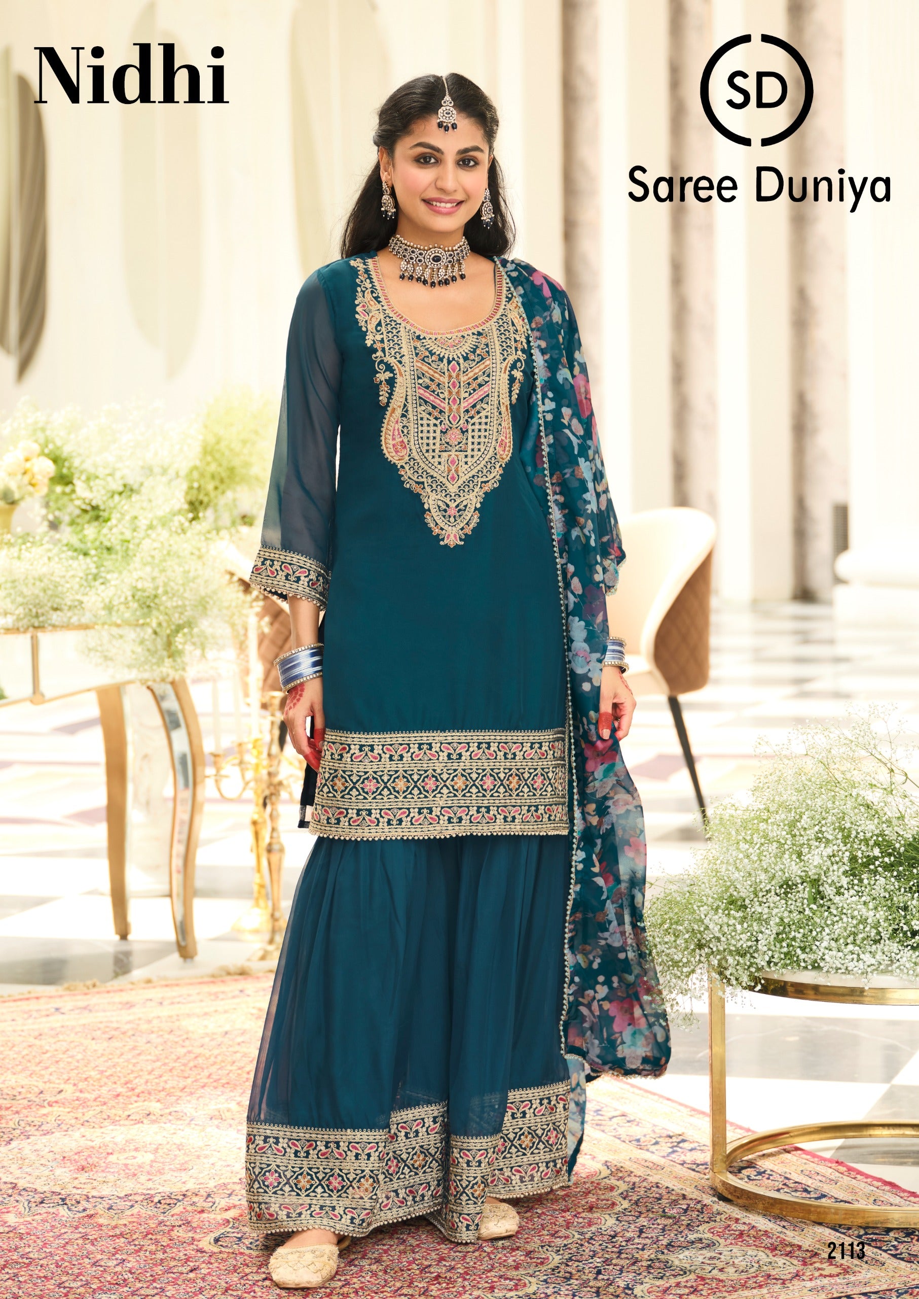 CATALOG: NIDDHI - Launching June 23rd