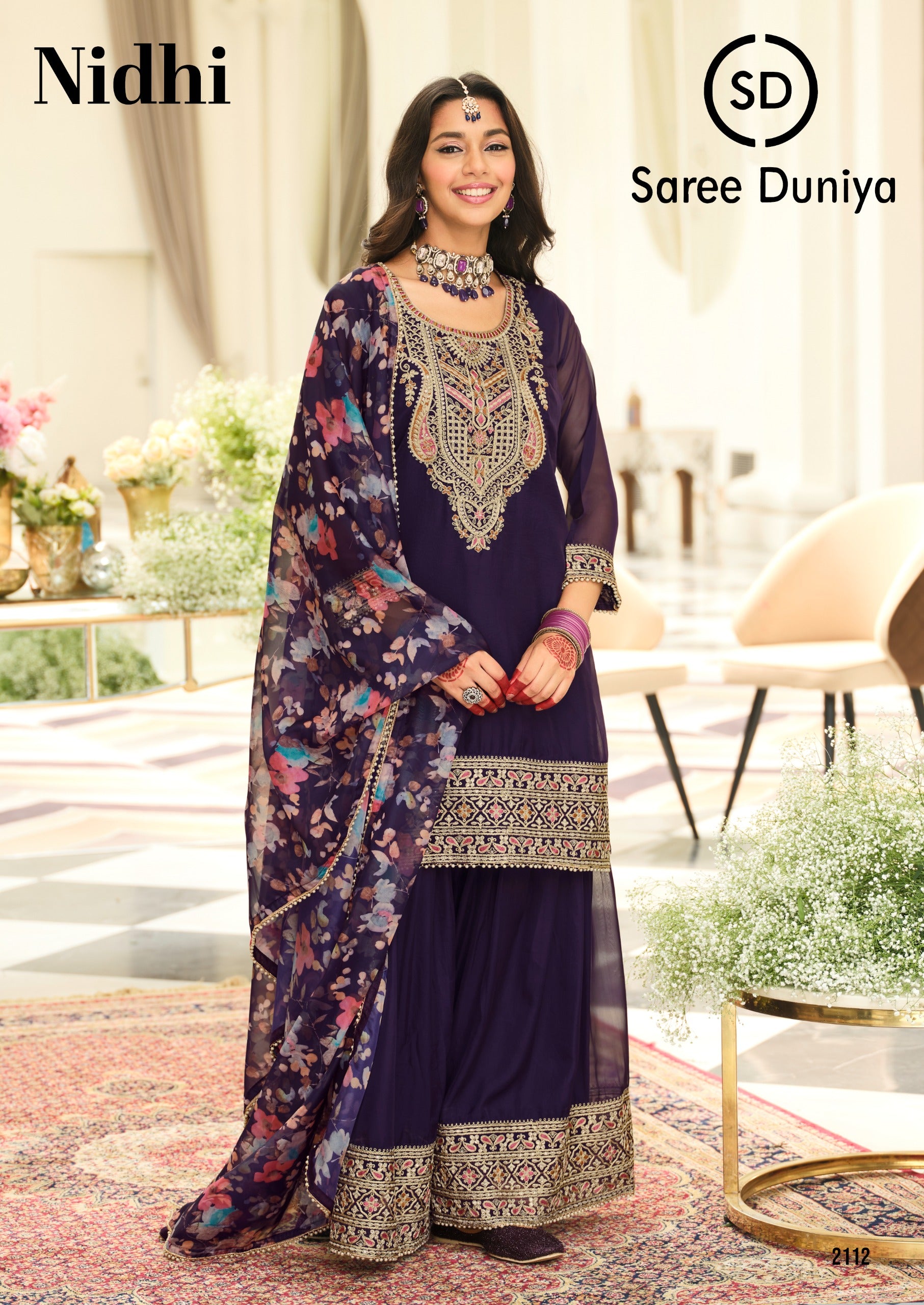 CATALOG: NIDDHI - Launching June 23rd