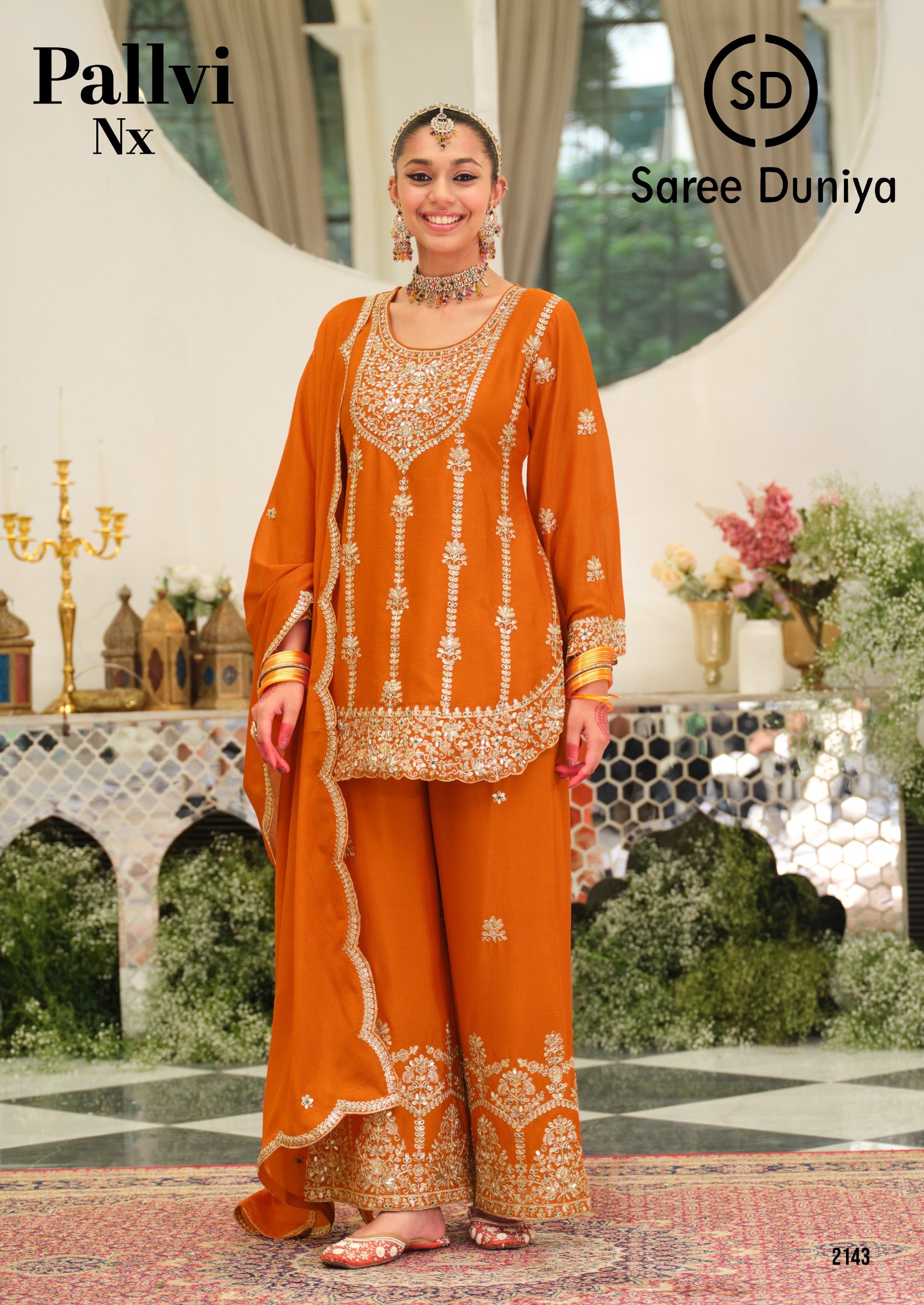 CATALOG: PALLAVI - Launching June 23rd