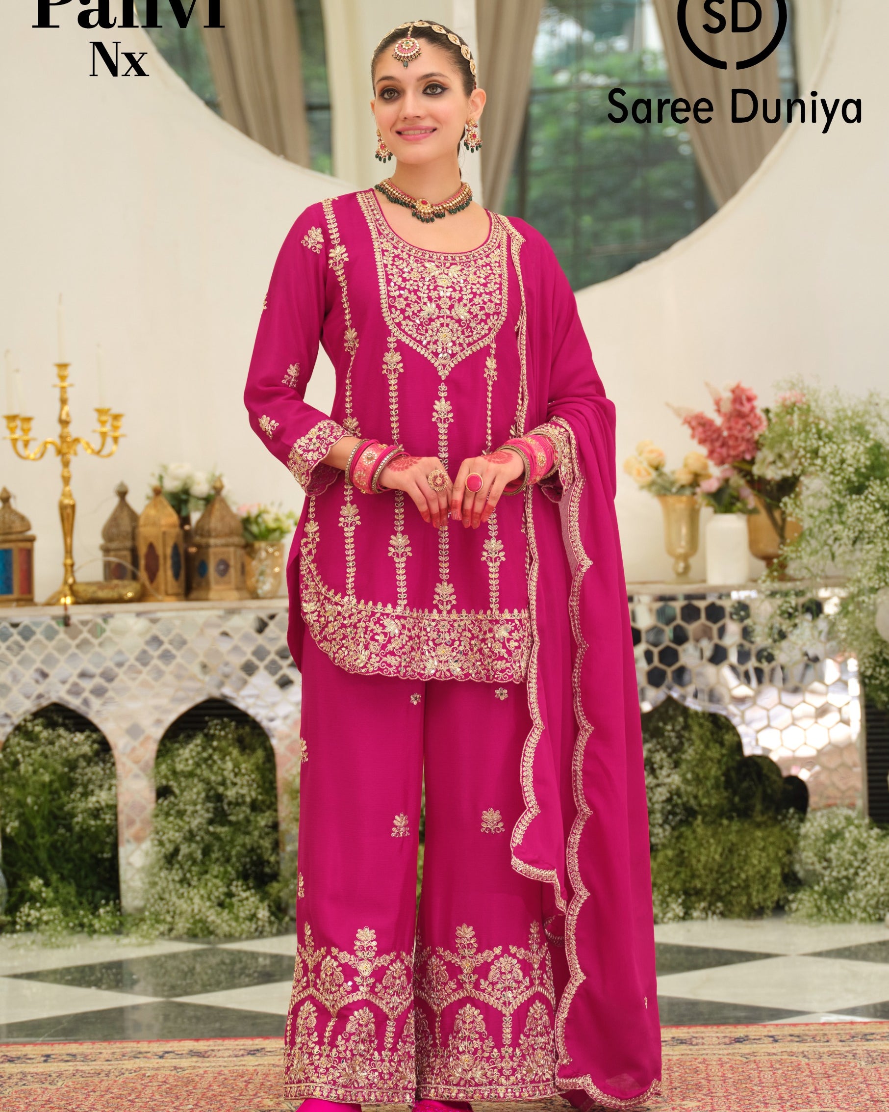 CATALOG: PALLAVI