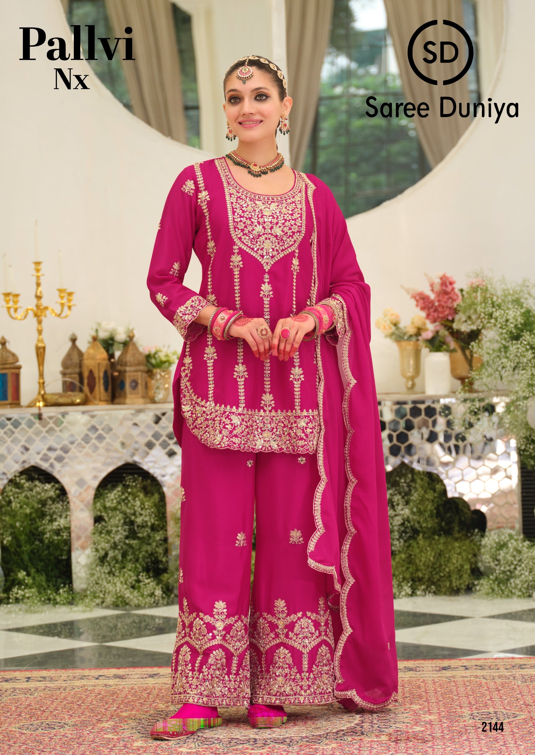 CATALOG: PALLAVI - Launching June 23rd