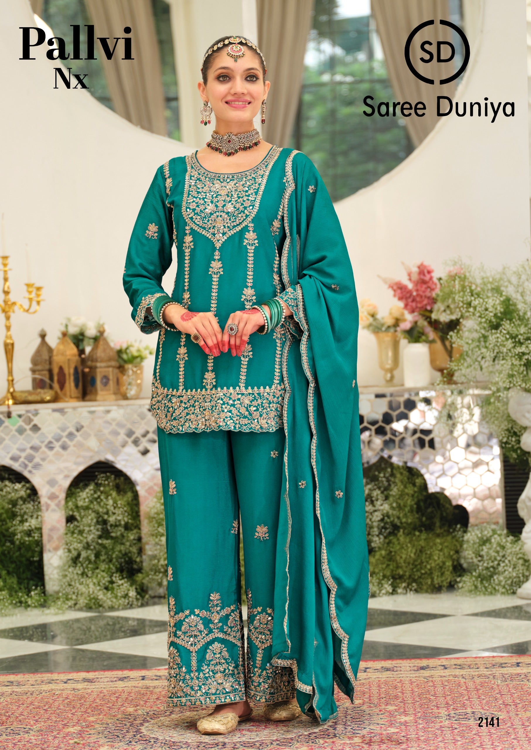 CATALOG: PALLAVI - Launching June 23rd