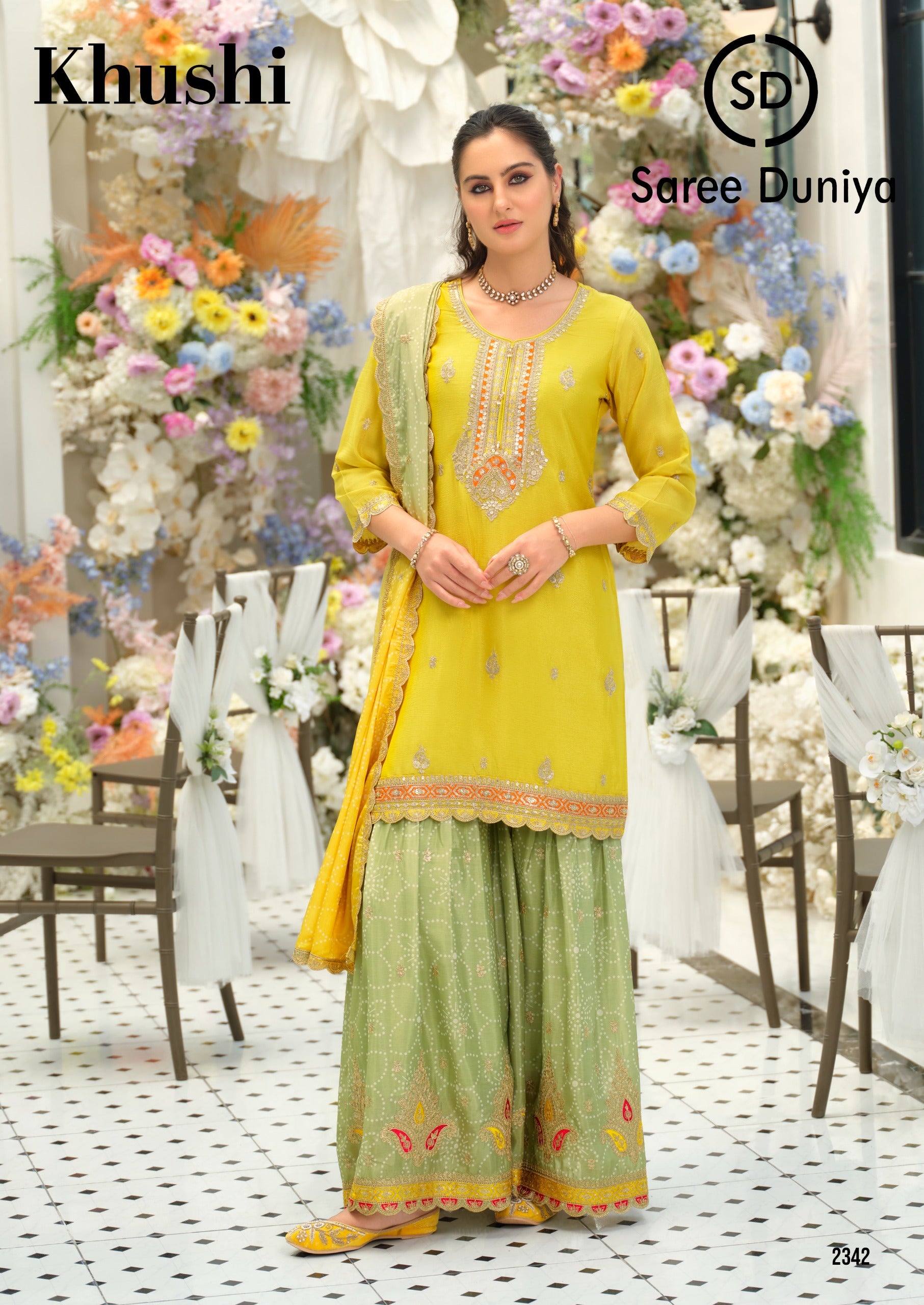 CATALOG: KHUSHI - Launching June 23rd