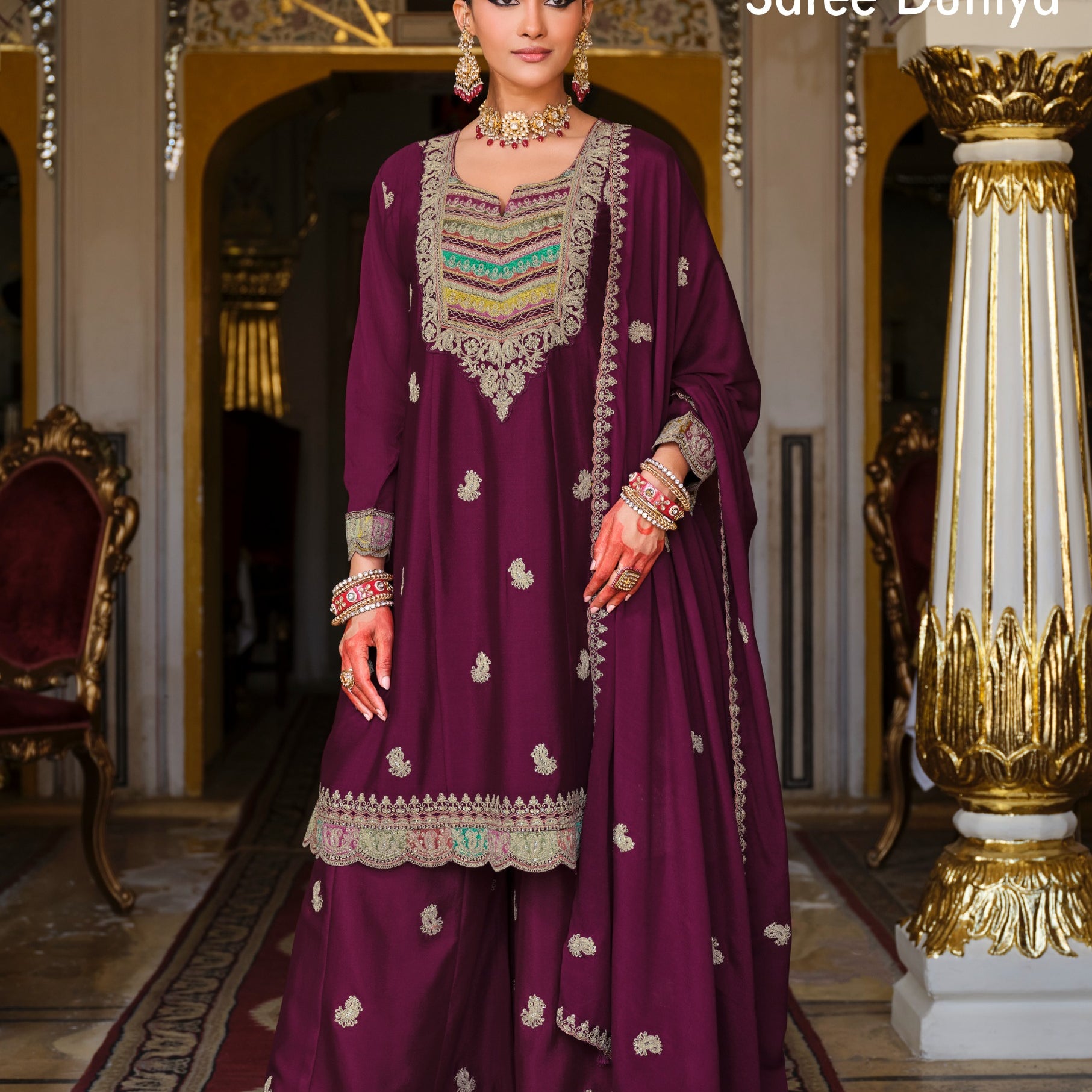 CATALOG: RIVAA - Launching June 23rd