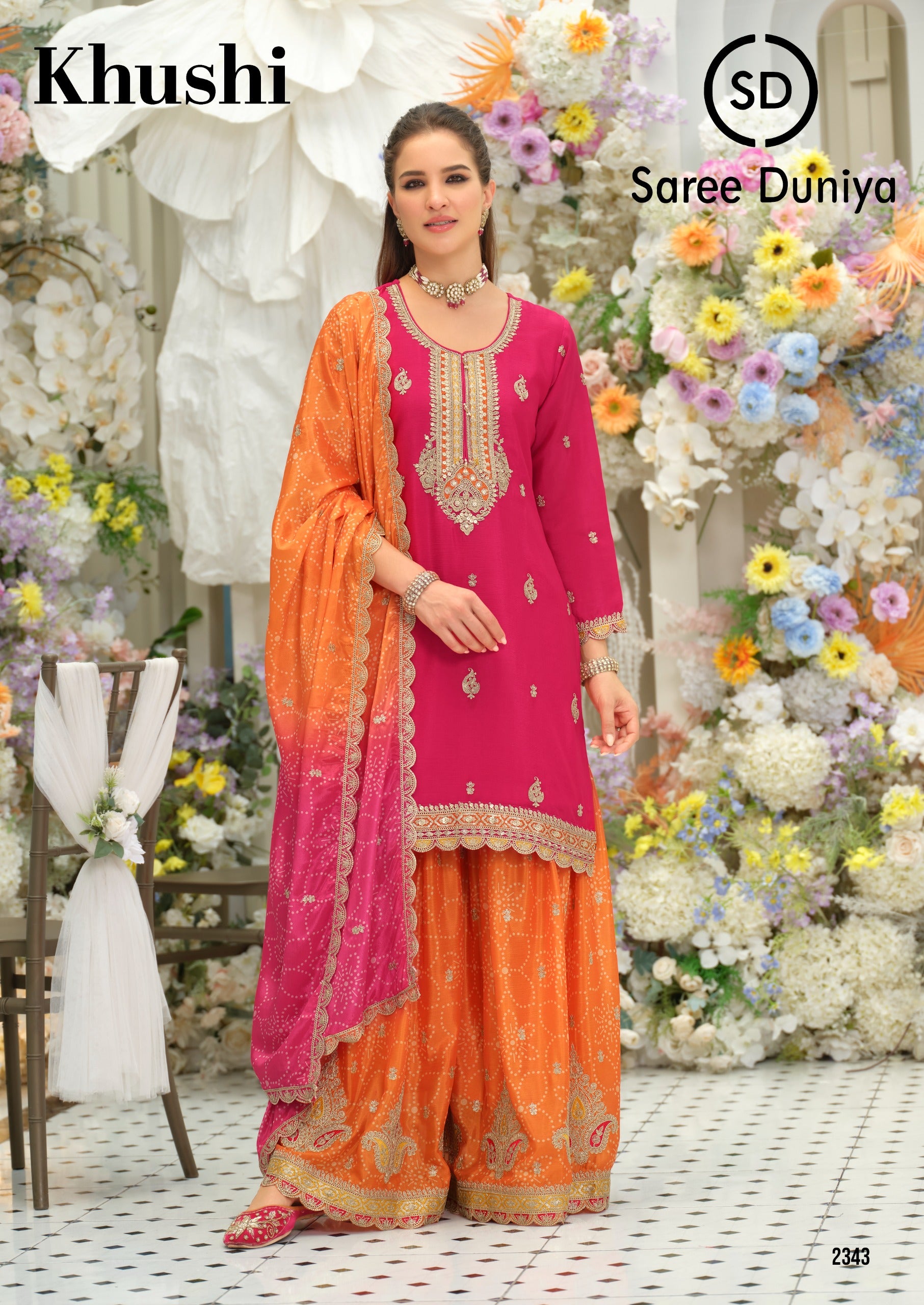 CATALOG: KHUSHI - Launching June 23rd