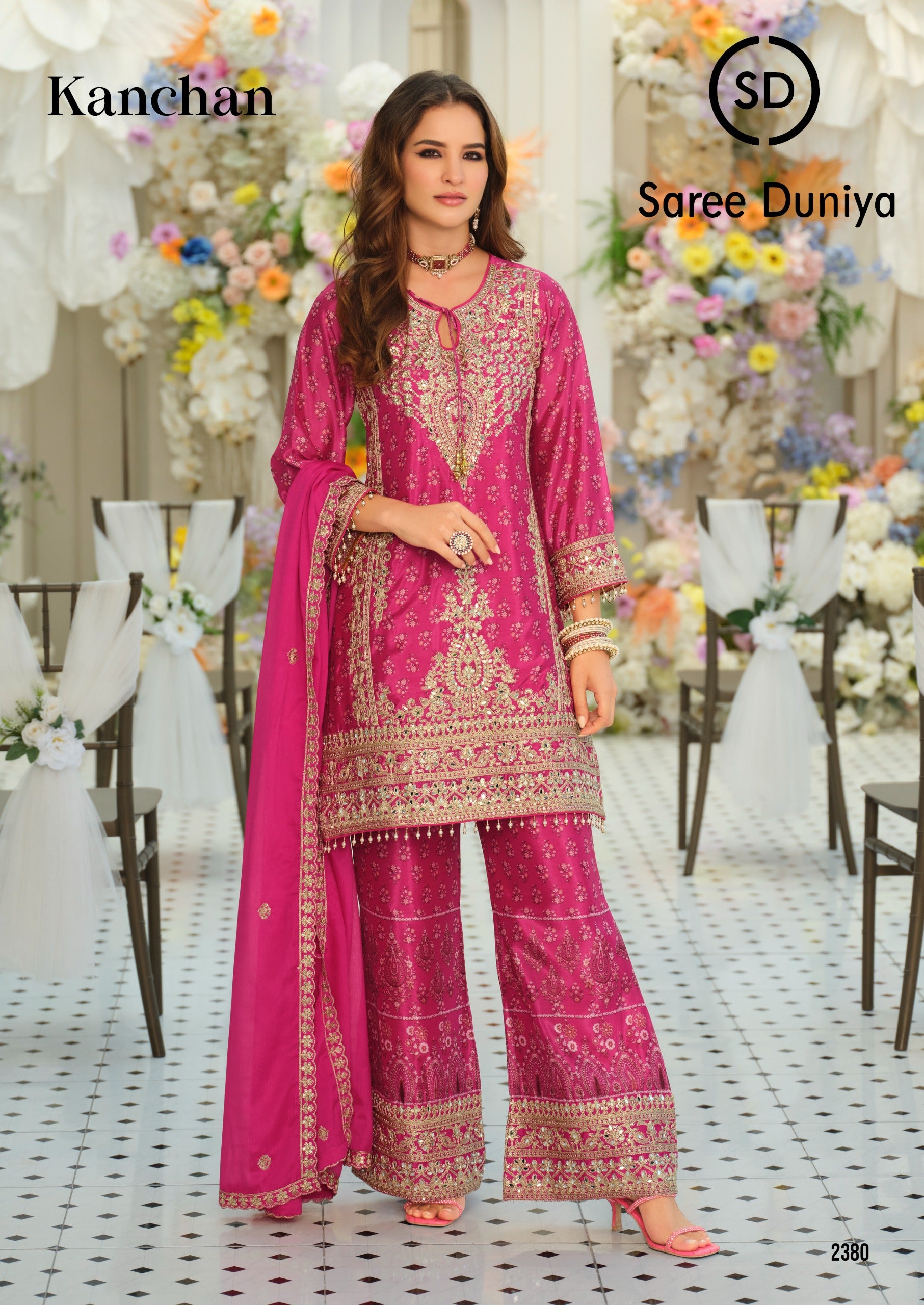 CATALOG: KANCHAN - Launching June 23rd.
