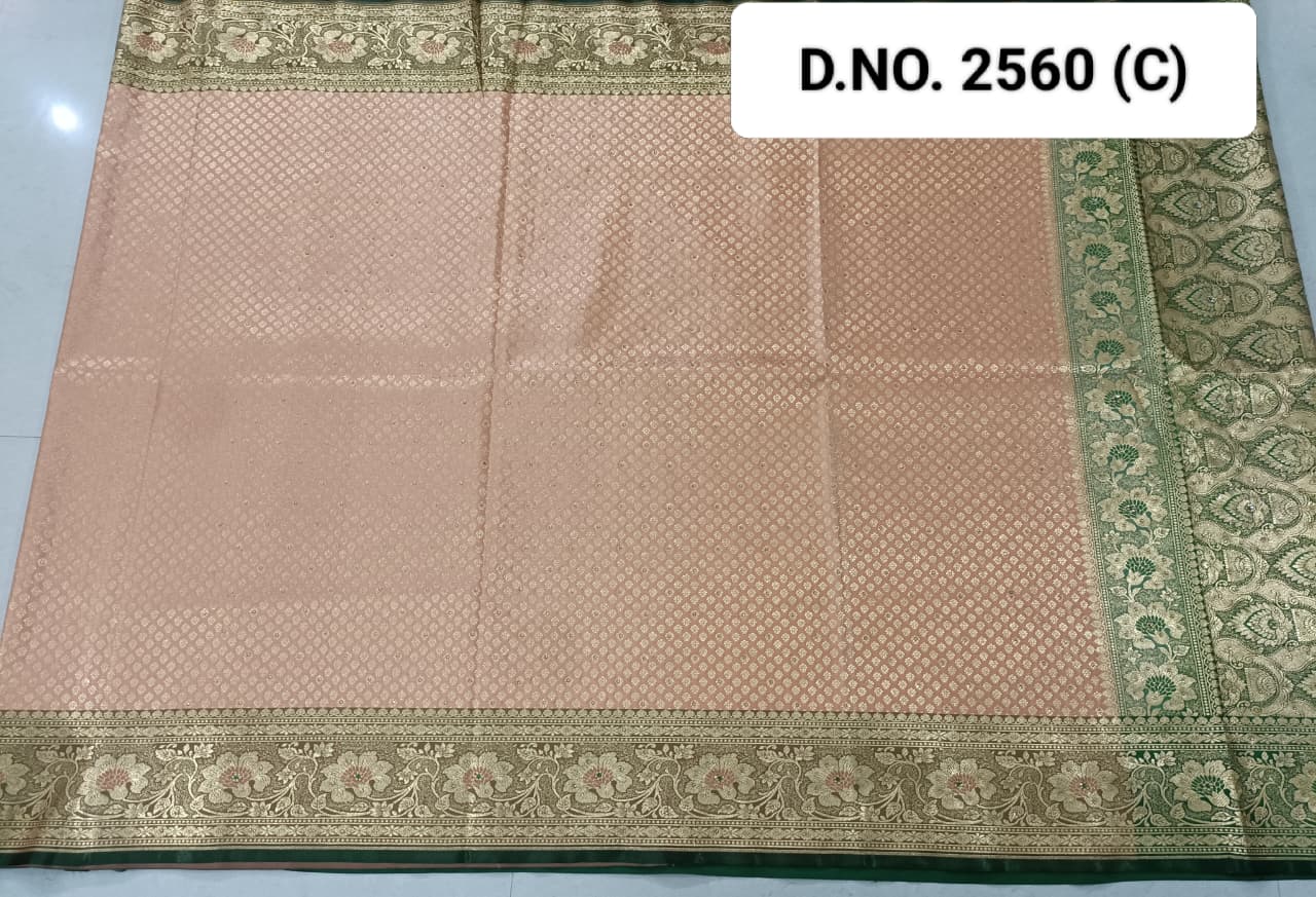 CATALOG: 2560 - Launching June 23rd