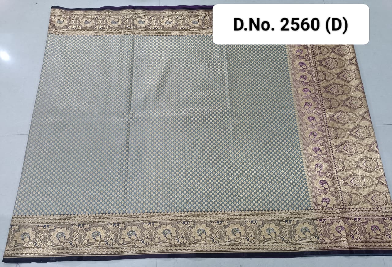 CATALOG: 2560 - Launching June 23rd
